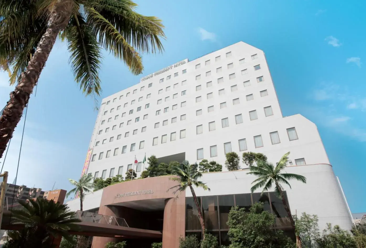 Nogami President Hotel Nogami President Hotel