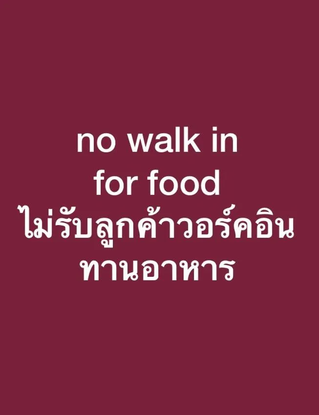 Lunch in COOLLiving Farmhouse Organic