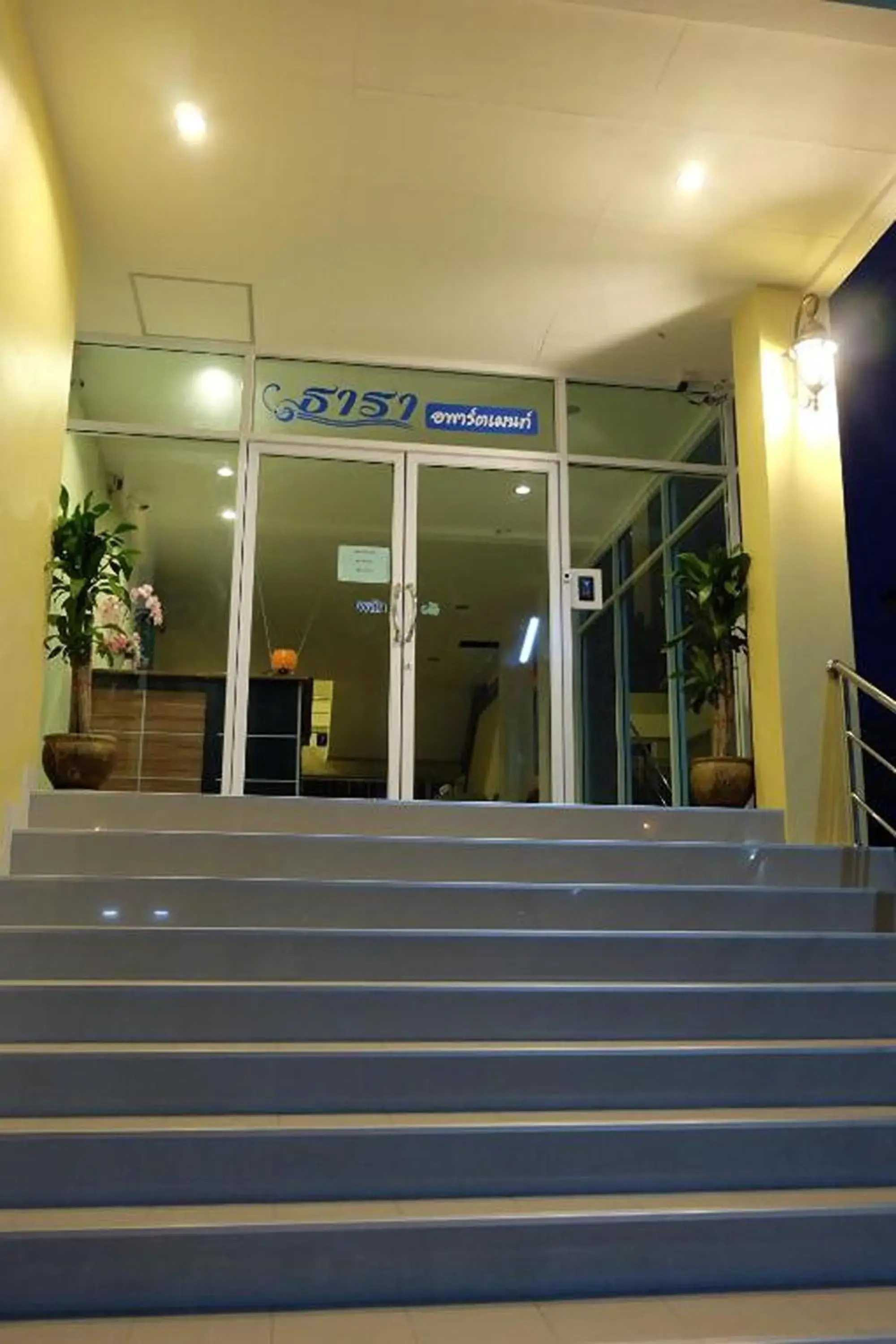 Facade/entrance in Tara Apartment Facade/entrance in Tara Apartment