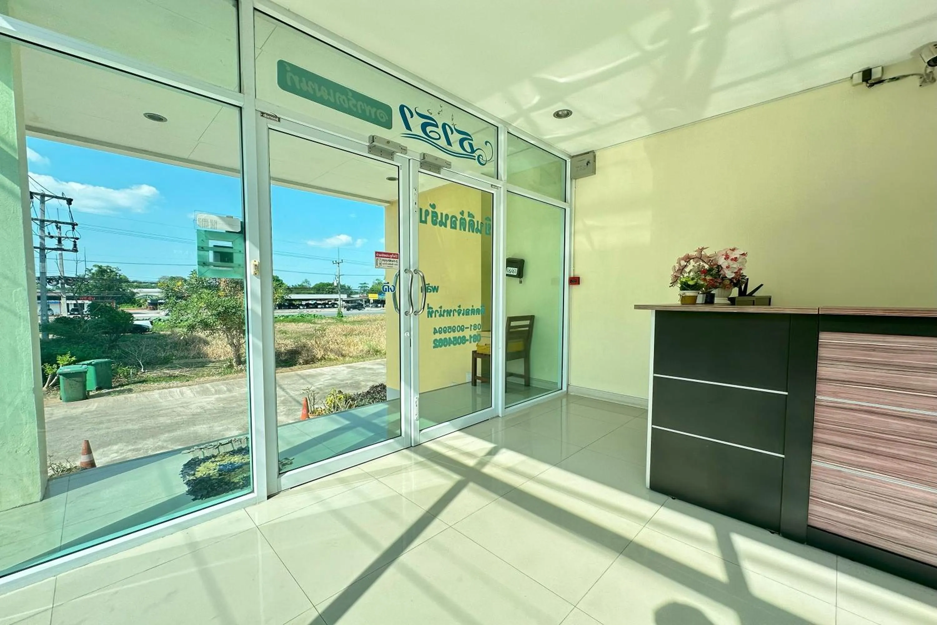 Lobby or reception in Tara Apartment