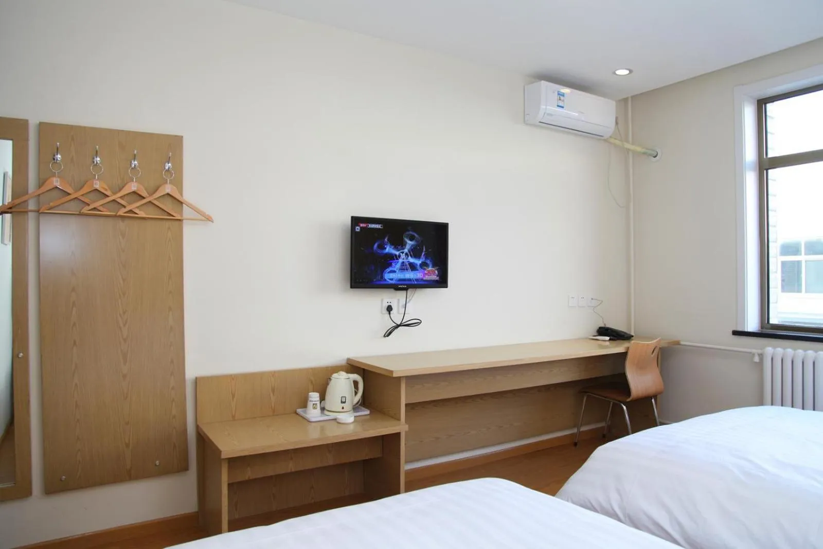 7Days Inn Beijing Laiguangying