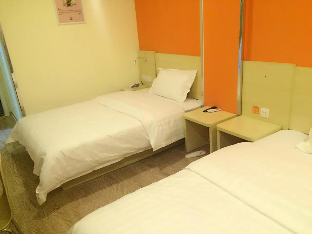 Bed in 7Days Inn South Beijing Railway Station Yangqiao