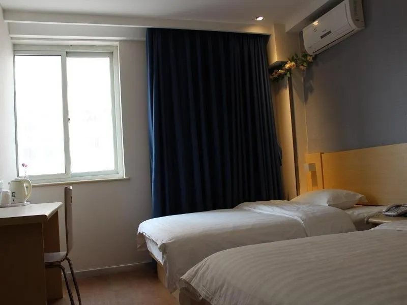 Bed in 7Days Inn Beijing Yongdingmenwai Station