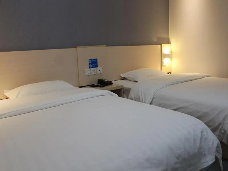 Bed in 7Days Inn Beijing Yongdingmenwai Station