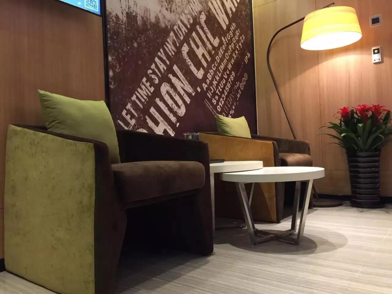 IU Hotel Beijing Zhongguancun Zhichunli