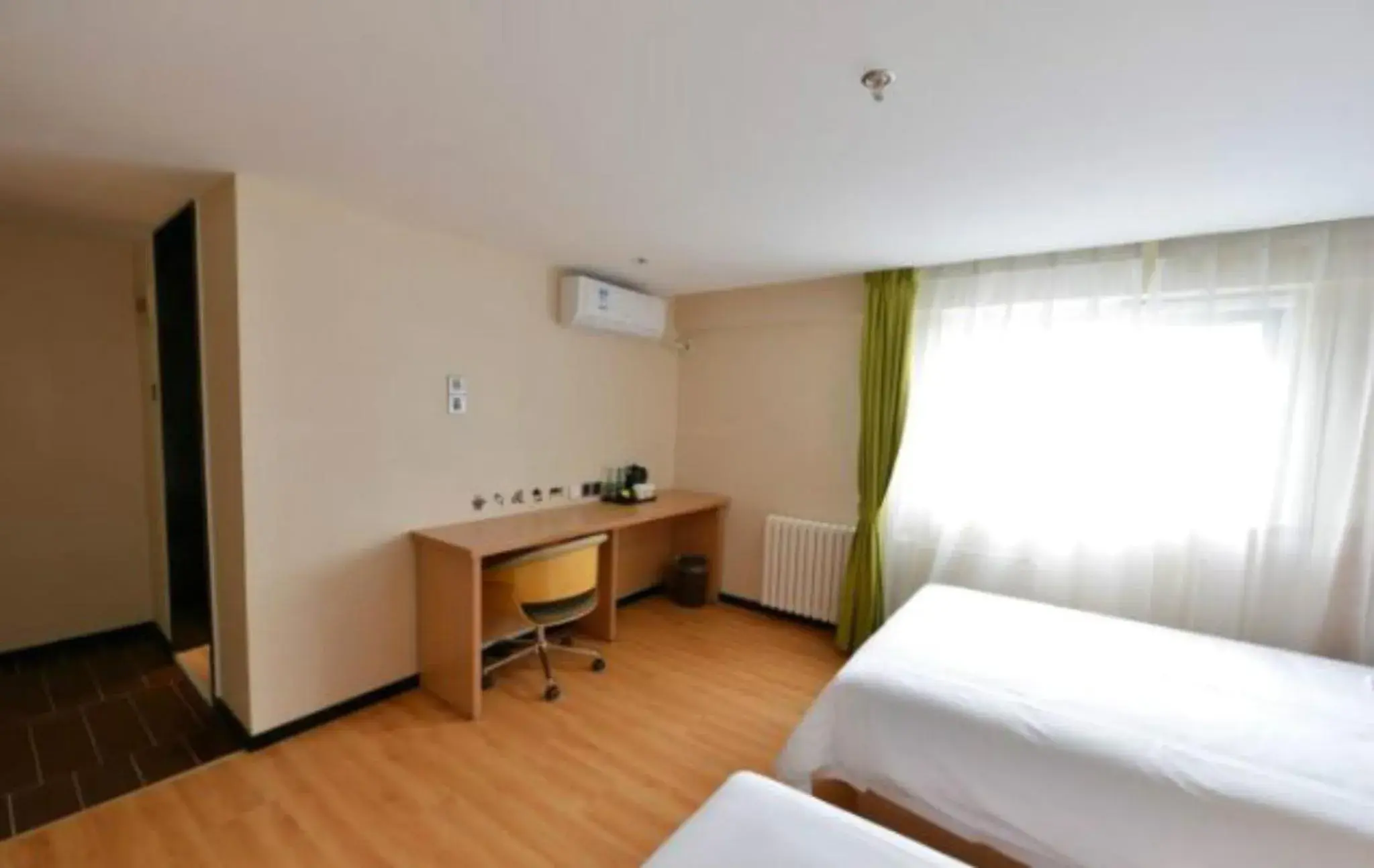 Bed in IU Hotel Beijing Zhongguancun Zhichunli Bed in IU Hotel Beijing Zhongguancun Zhichunli