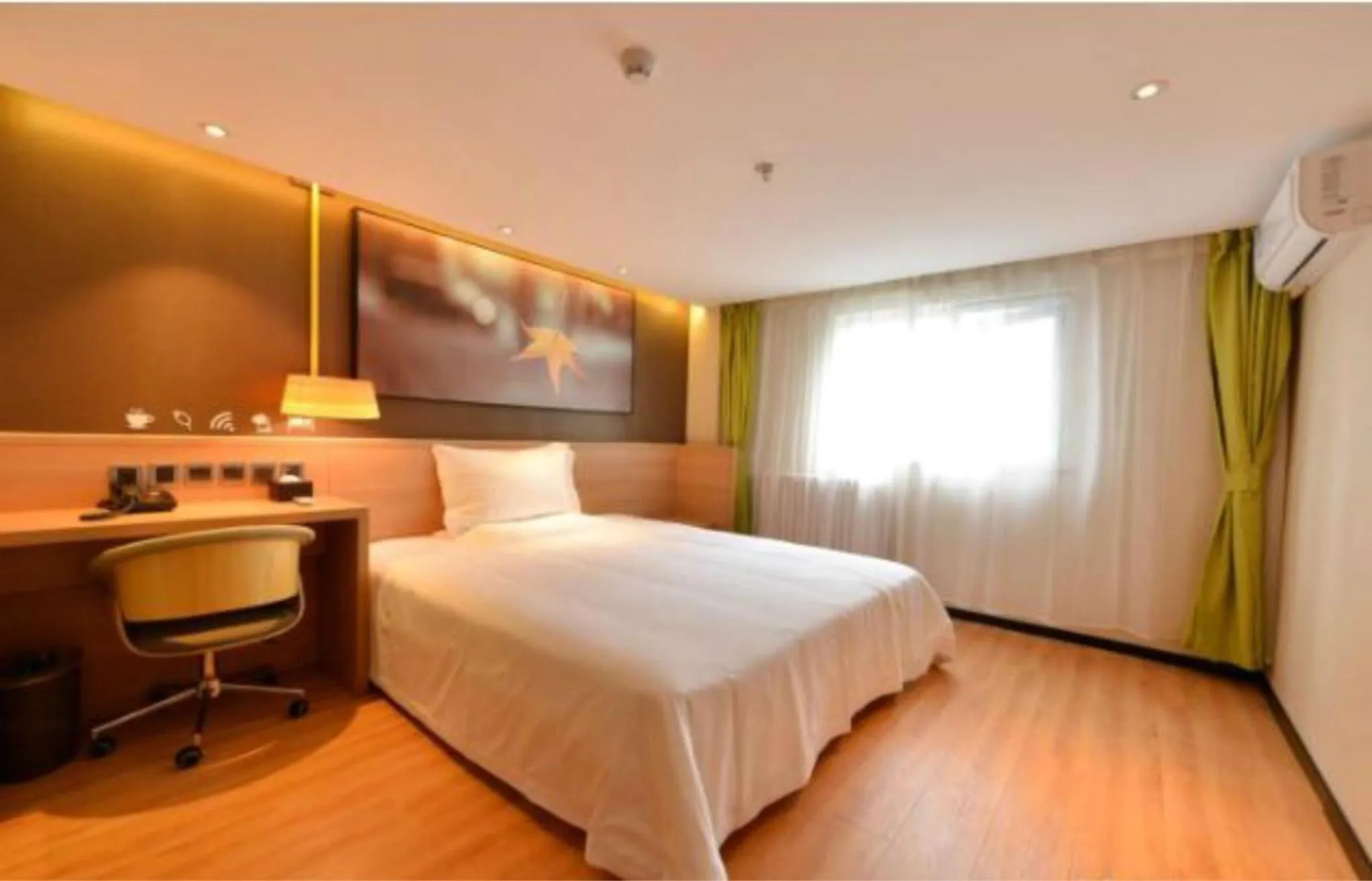 Bed in IU Hotel Beijing Zhongguancun Zhichunli
