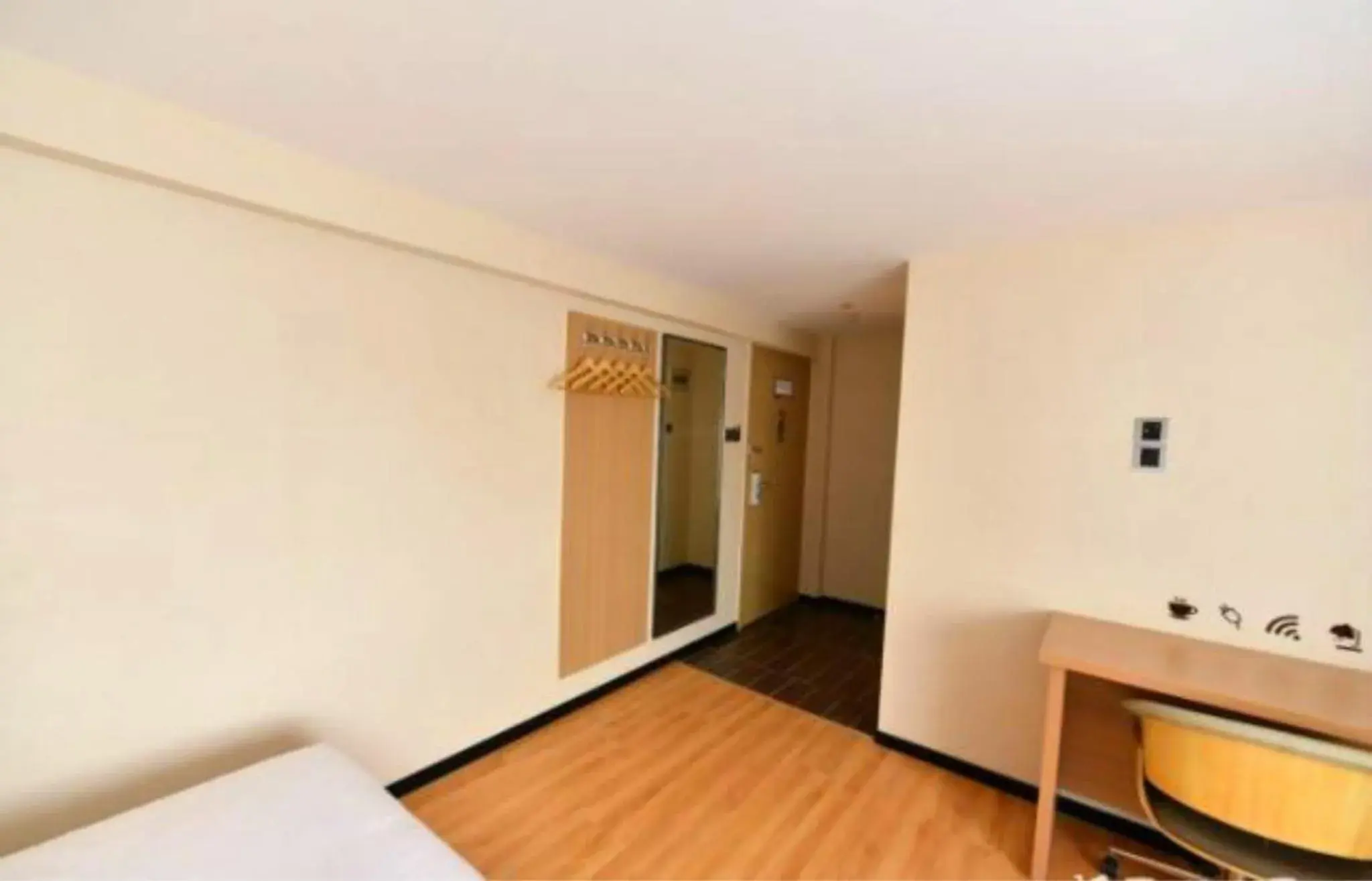 Bed in IU Hotel Beijing Zhongguancun Zhichunli Bed in IU Hotel Beijing Zhongguancun Zhichunli