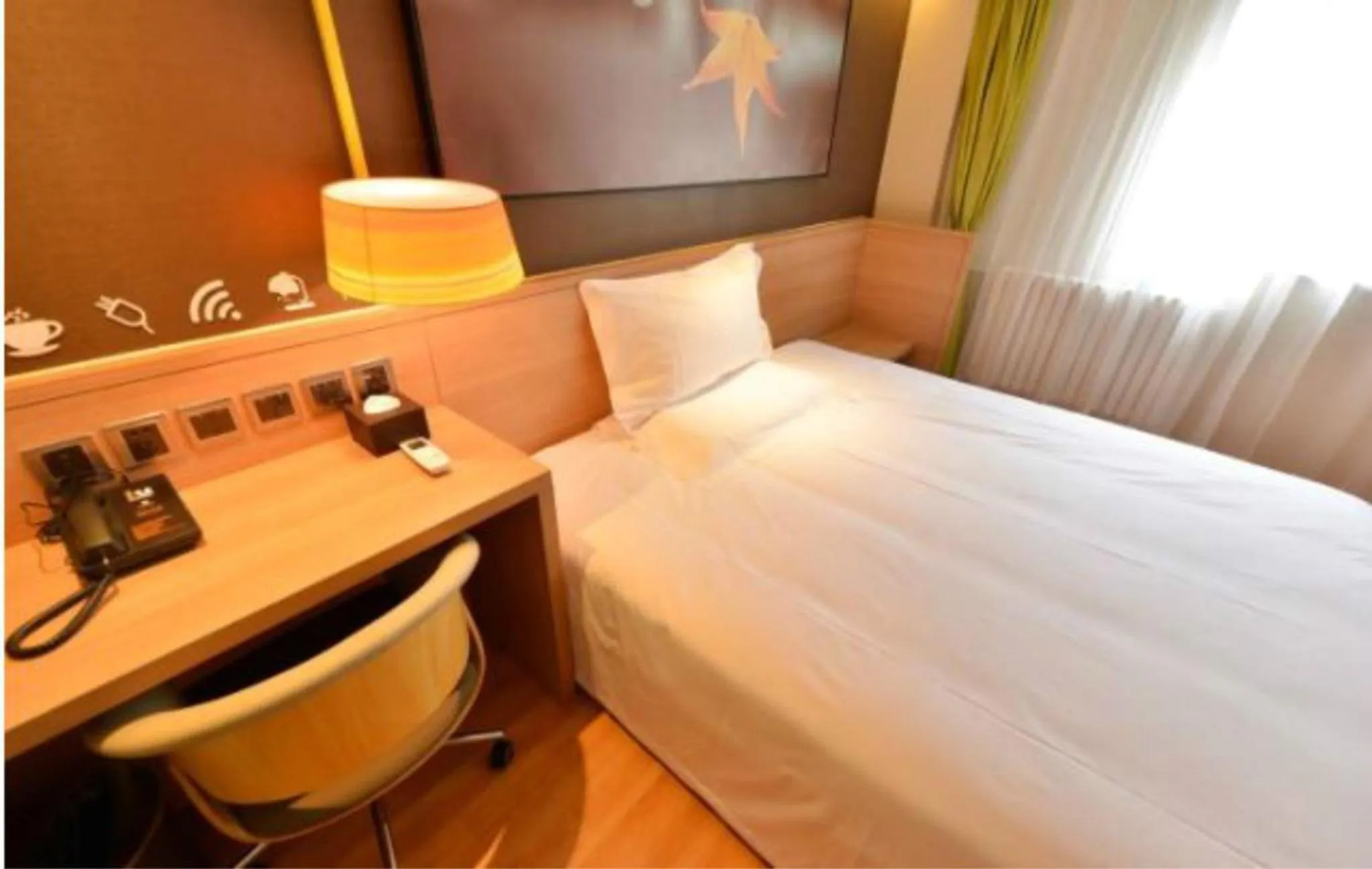 Bed in IU Hotel Beijing Zhongguancun Zhichunli