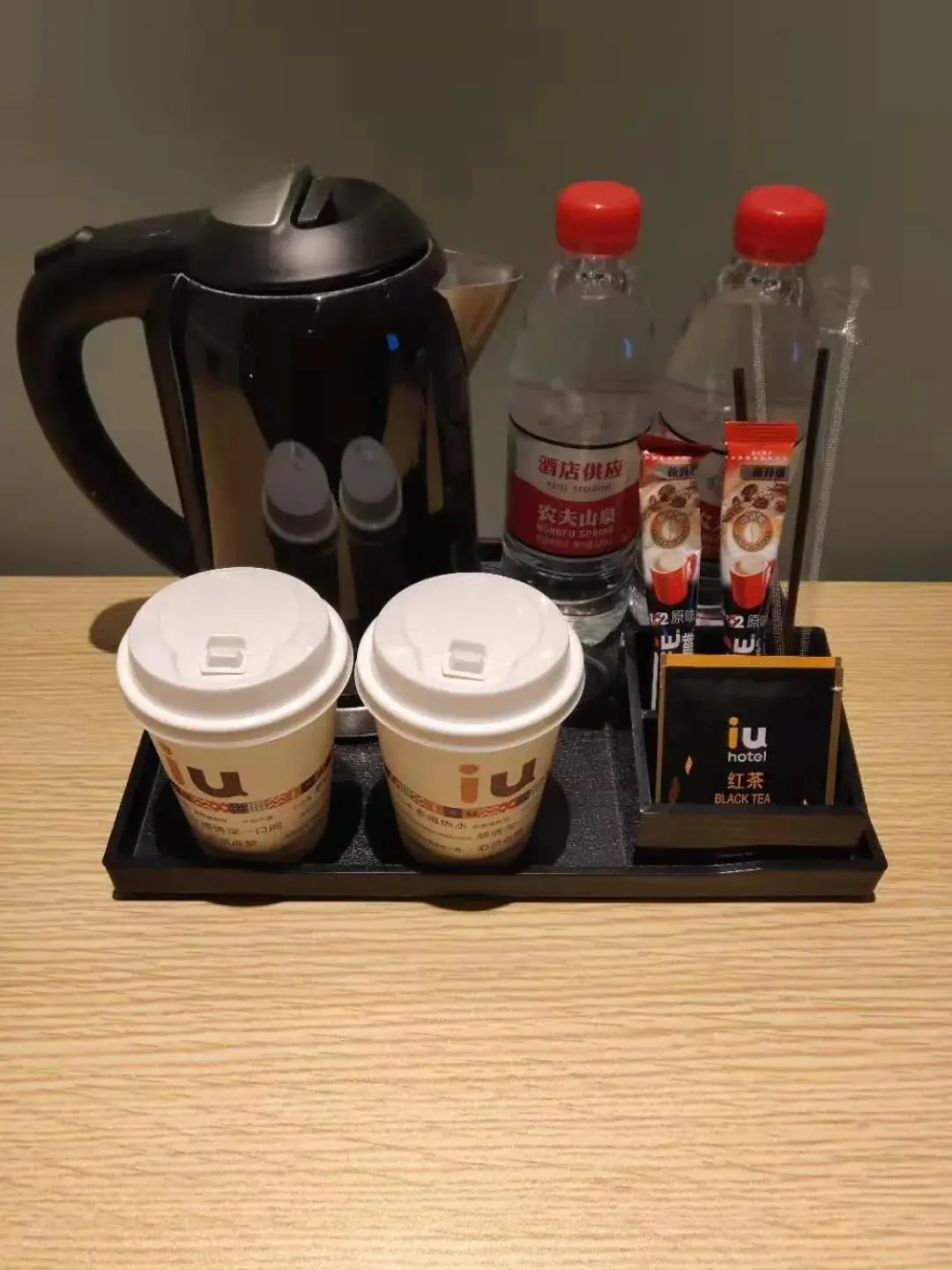 IU Hotel Beijing Life Science Park Station IU Hotel Beijing Life Science Park Station