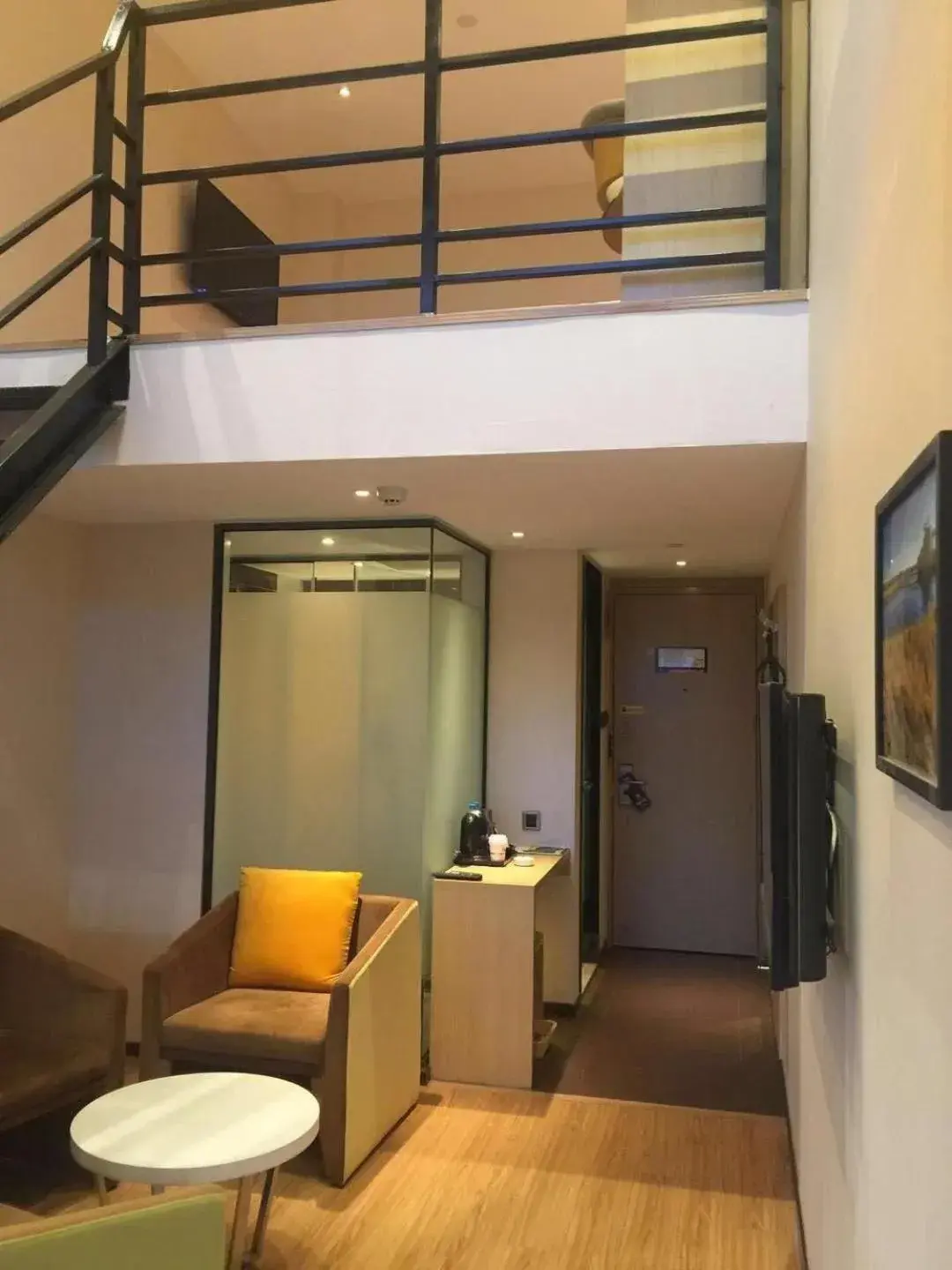 TV and multimedia in IU Hotel Beijing Life Science Park Station TV and multimedia in IU Hotel Beijing Life Science Park Station