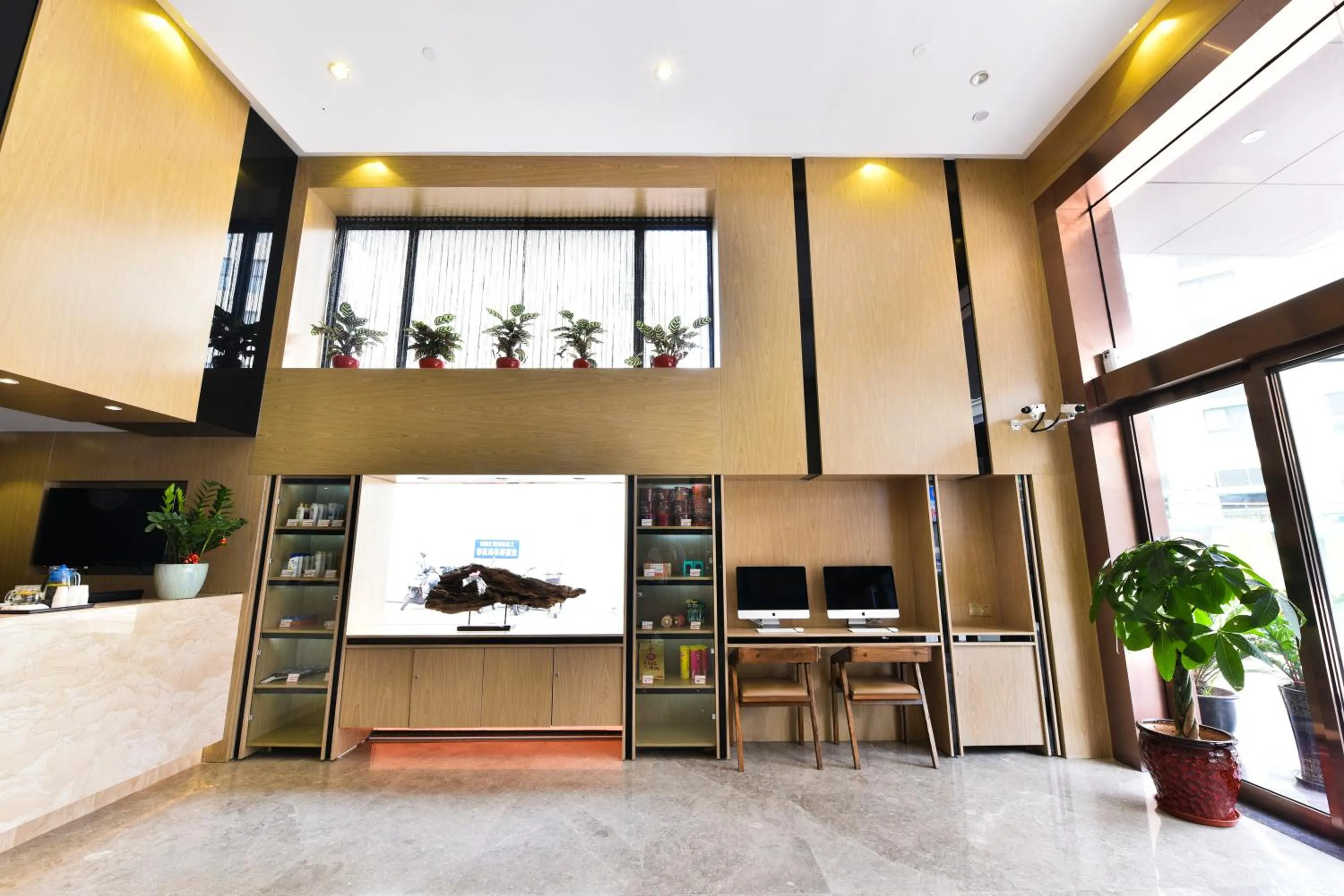 Property building in 7Days Premium Shanghai Wild Animal Park