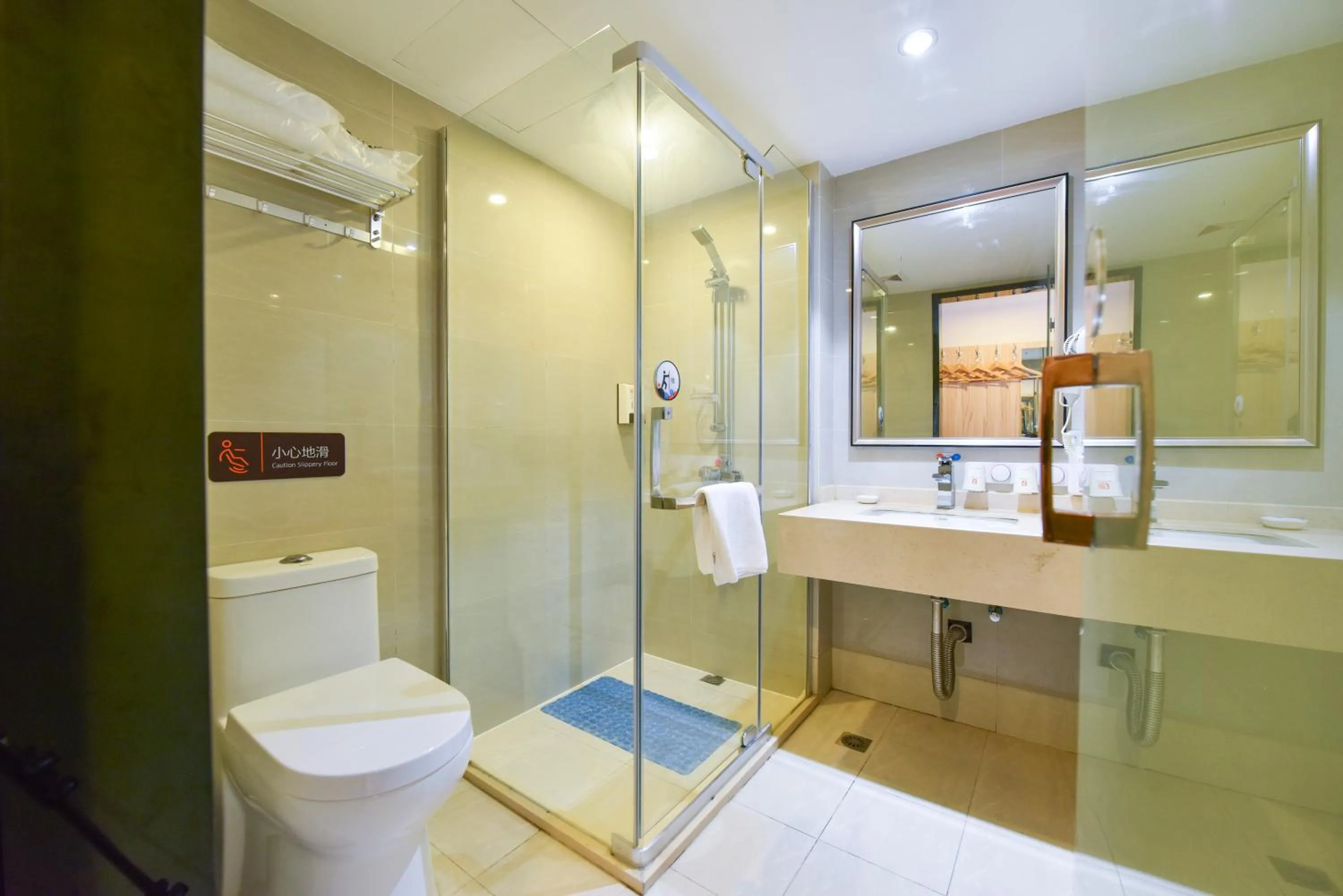 7Days Premium Shanghai Wild Animal Park