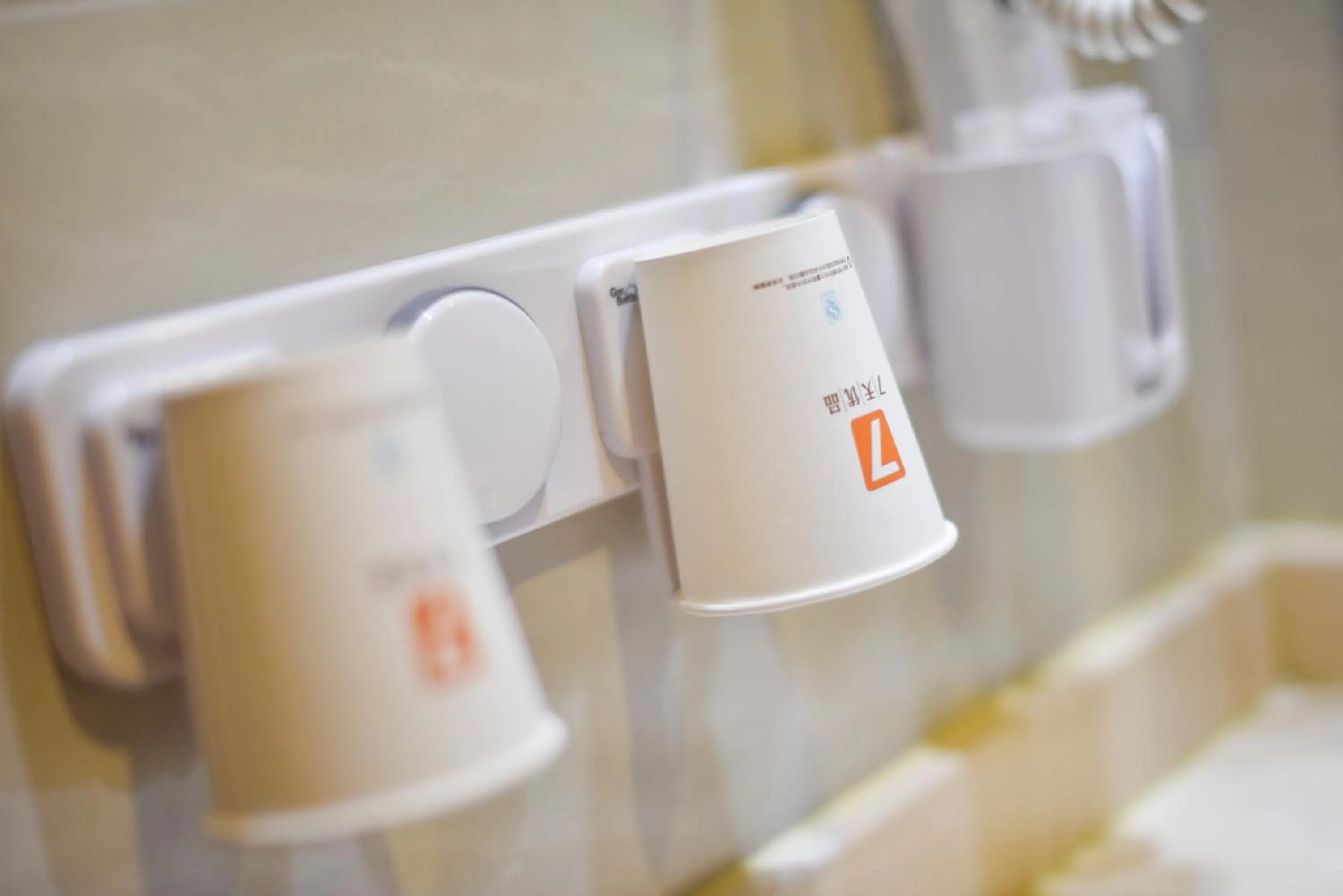 7Days Premium Shanghai Wild Animal Park