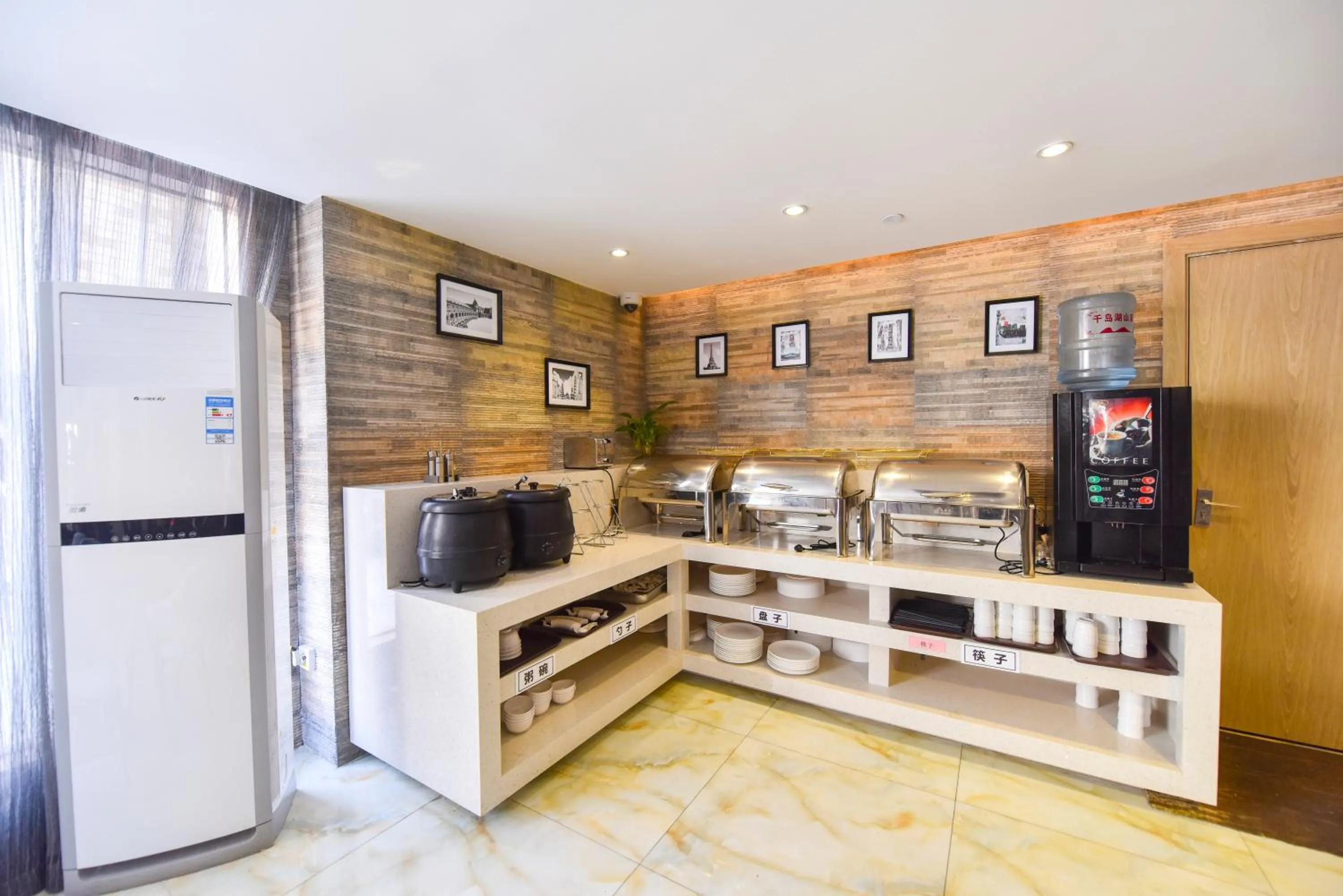 Property building in 7Days Premium Shanghai Wild Animal Park