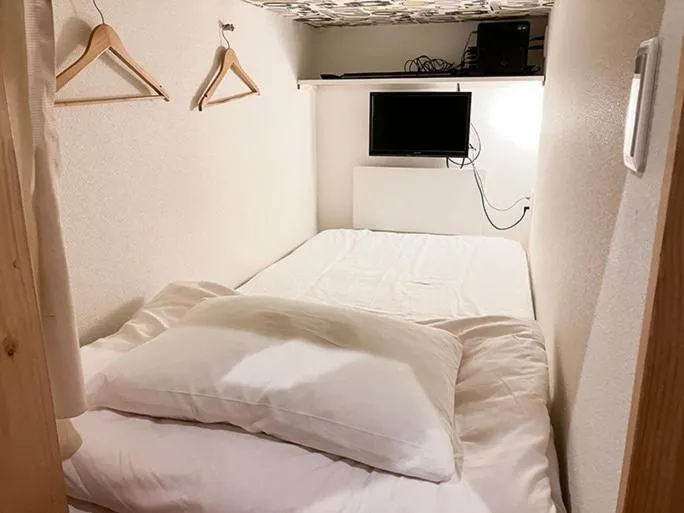 Bed in Cafe&Hostel Kimi to Ichigo