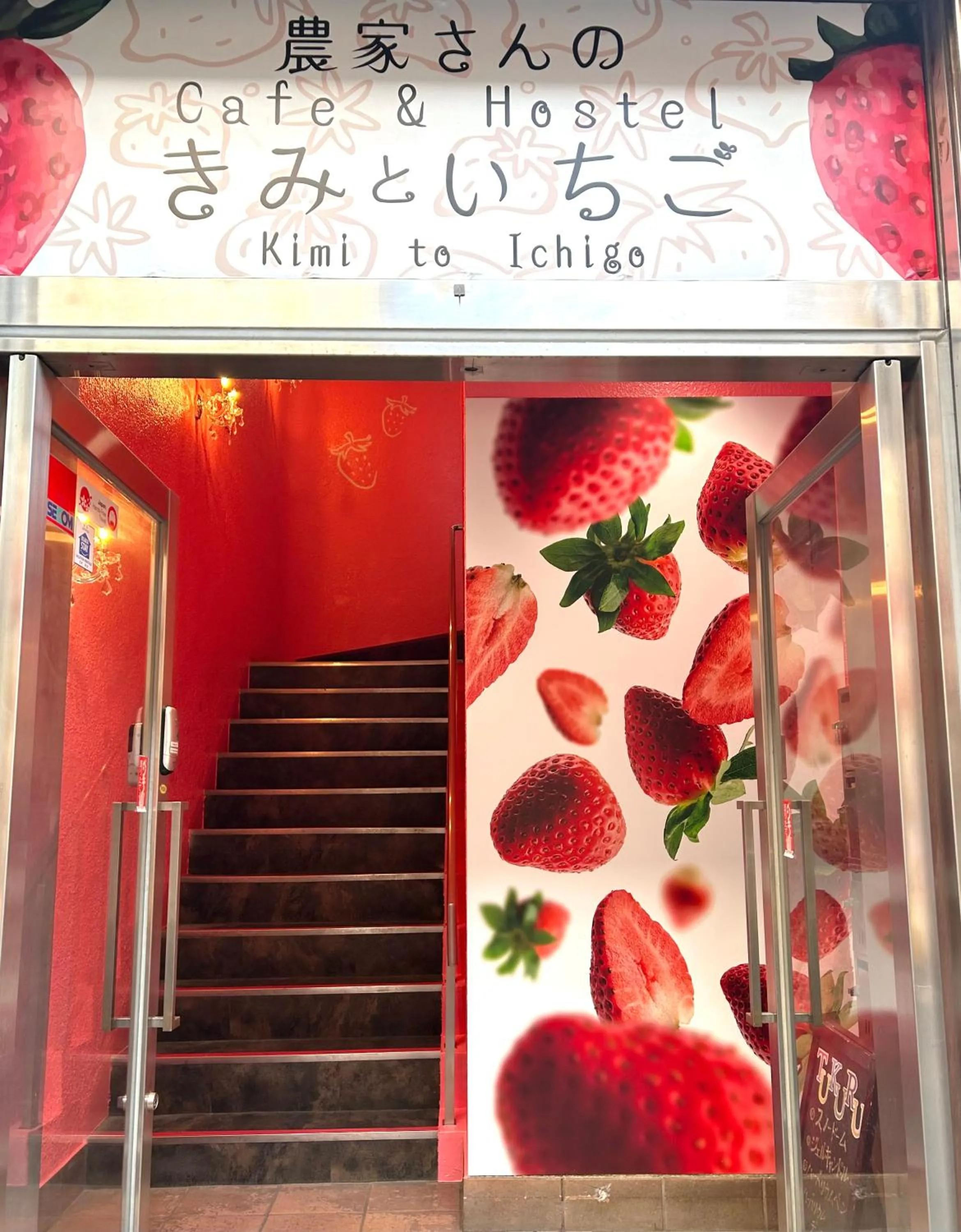 Cafe&Hostel Kimi to Ichigo