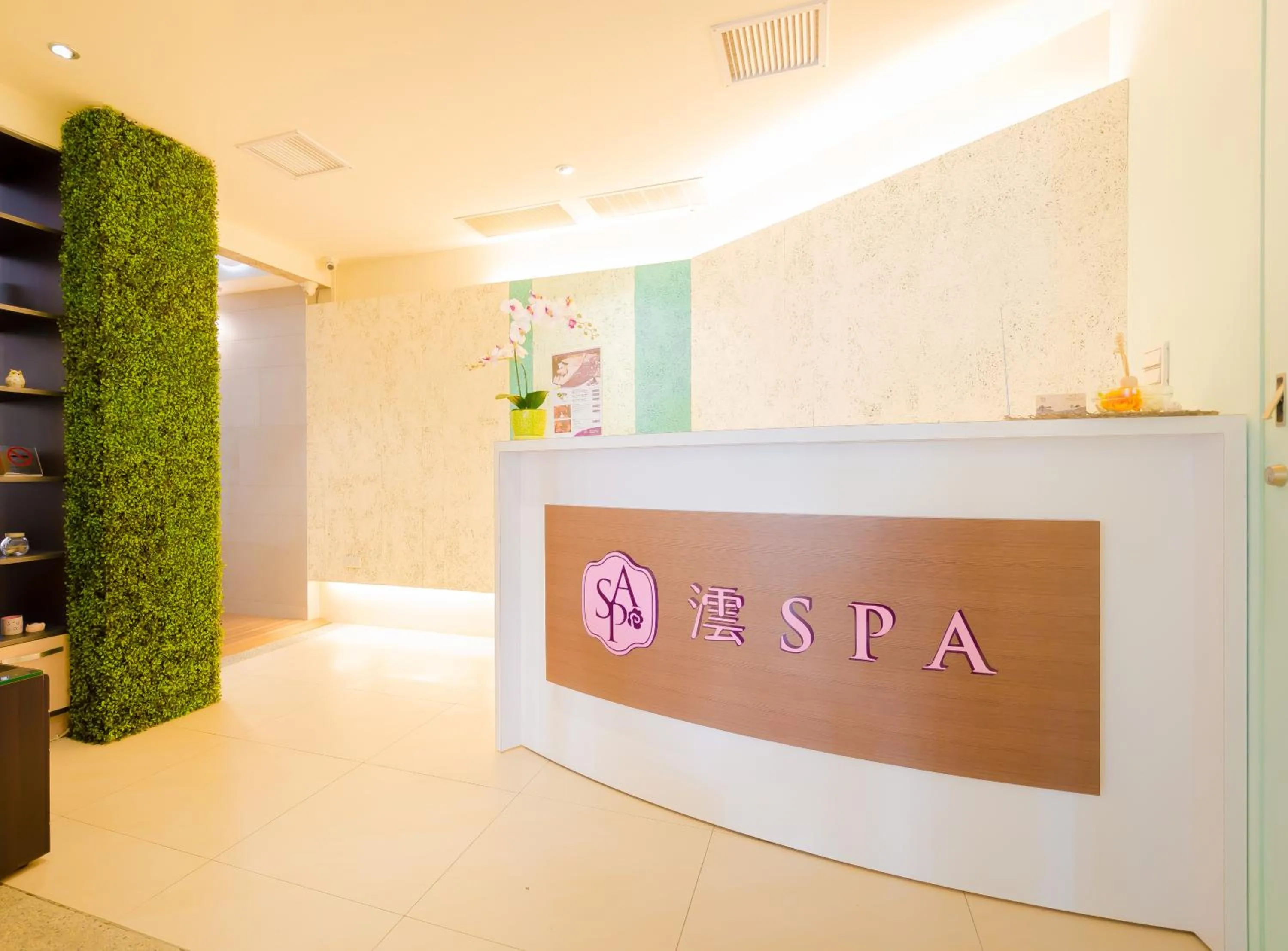 Spa and wellness centre/facilities in Yundeng Landscape Hotel
