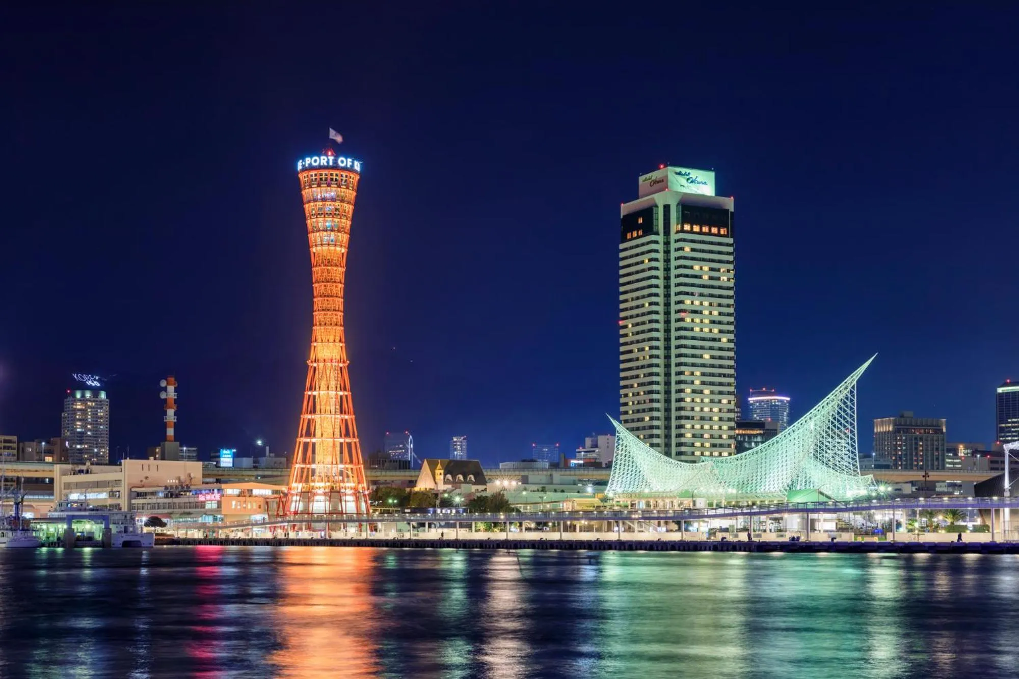 Tabist Hotel Please Kobe