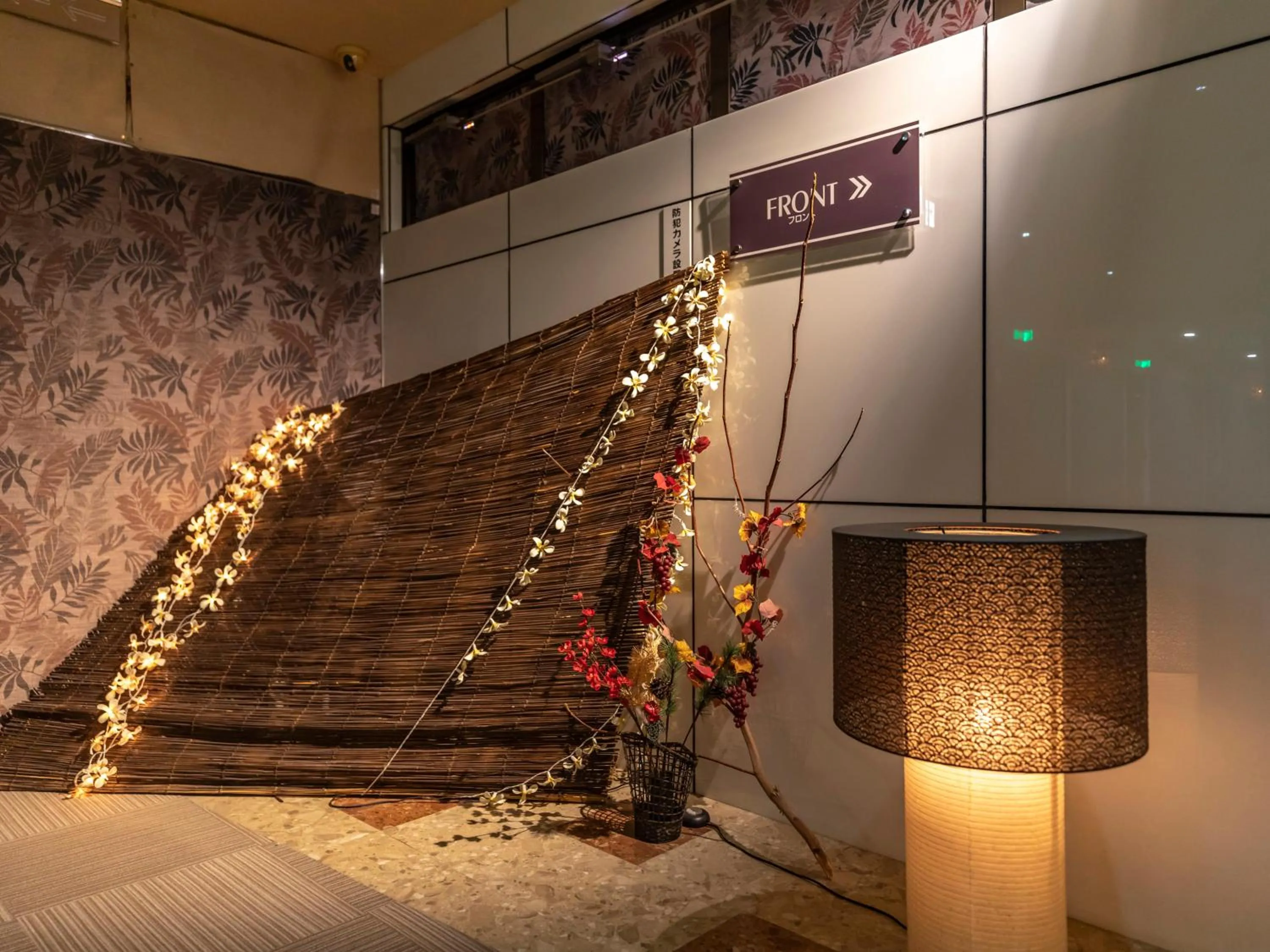 Tabist Hotel Please Kobe