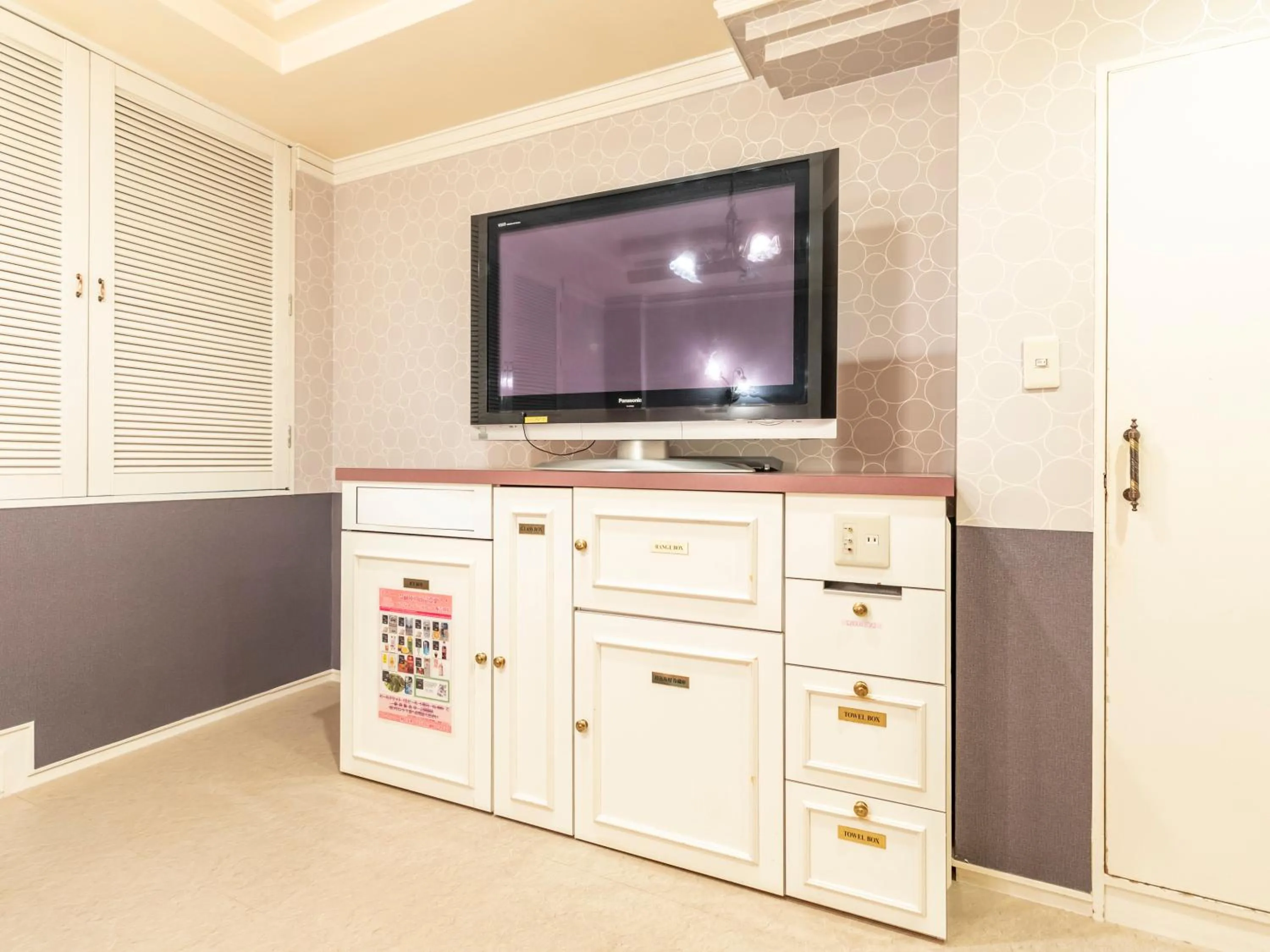 Tabist Hotel Please Kobe