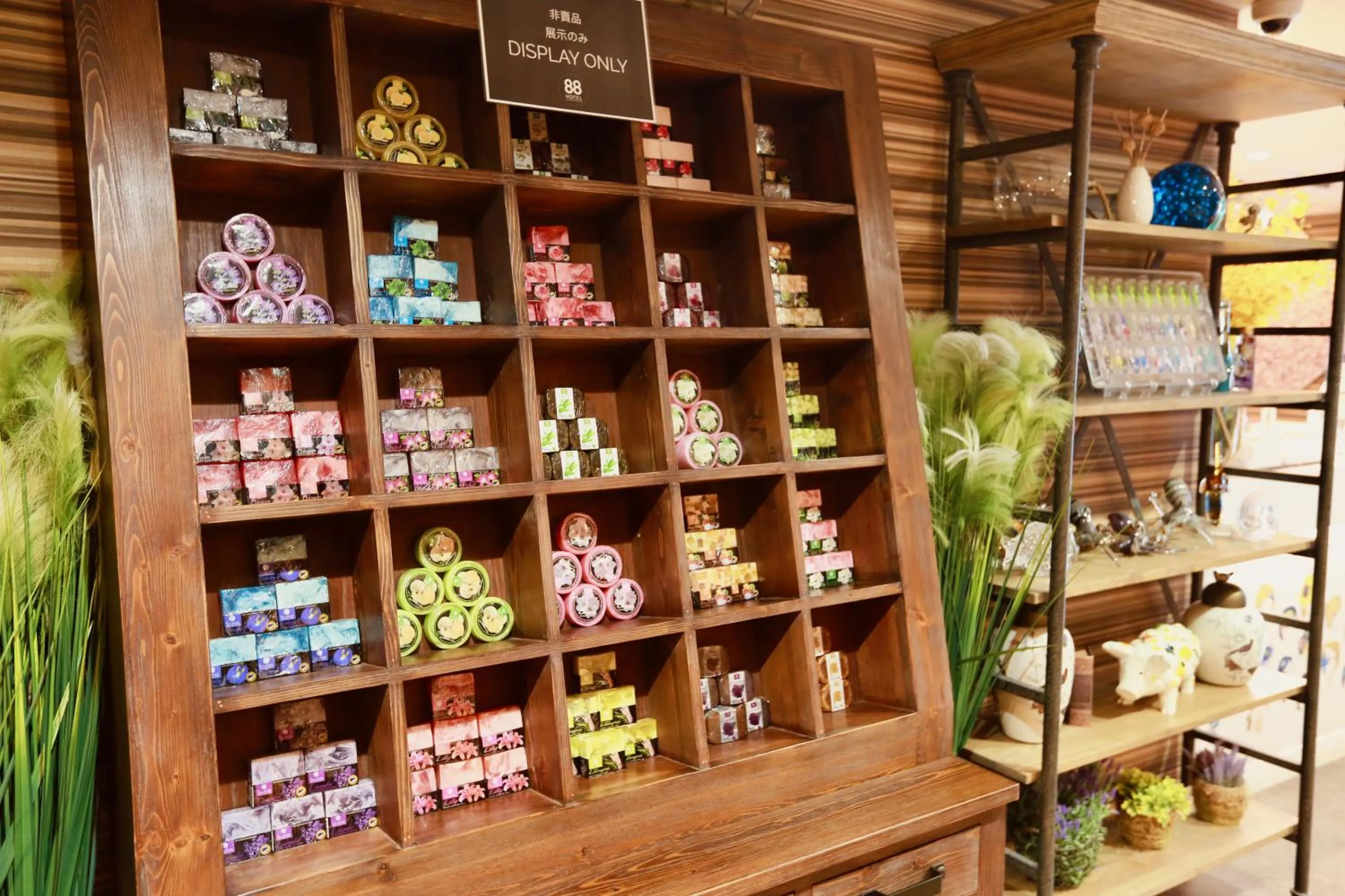 Lobby or reception in Hotel 88 Shinsaibashi