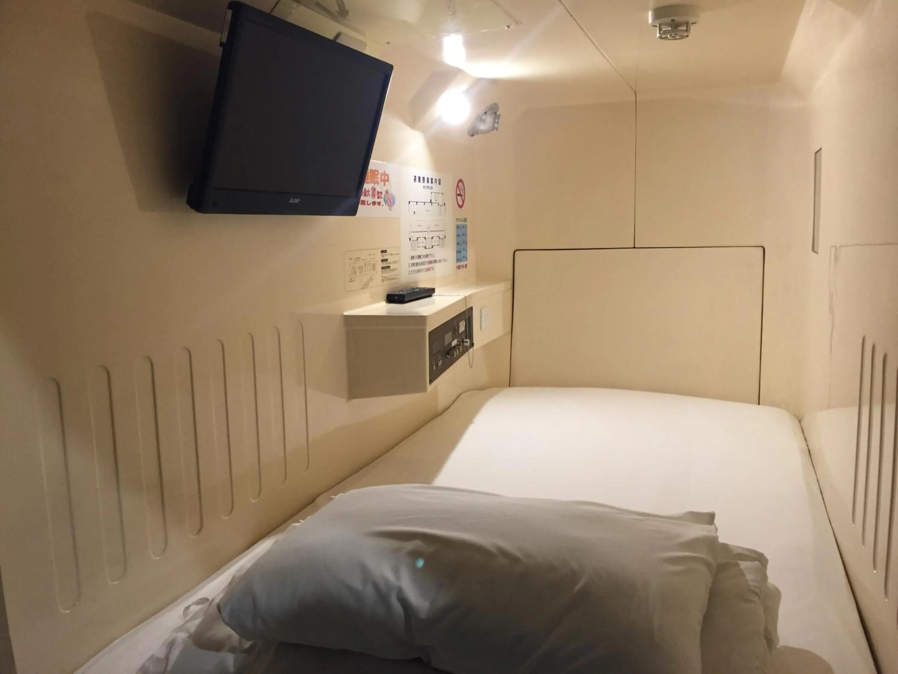Capsule&Spa Grand Sauna Hiroshima (Male Only)