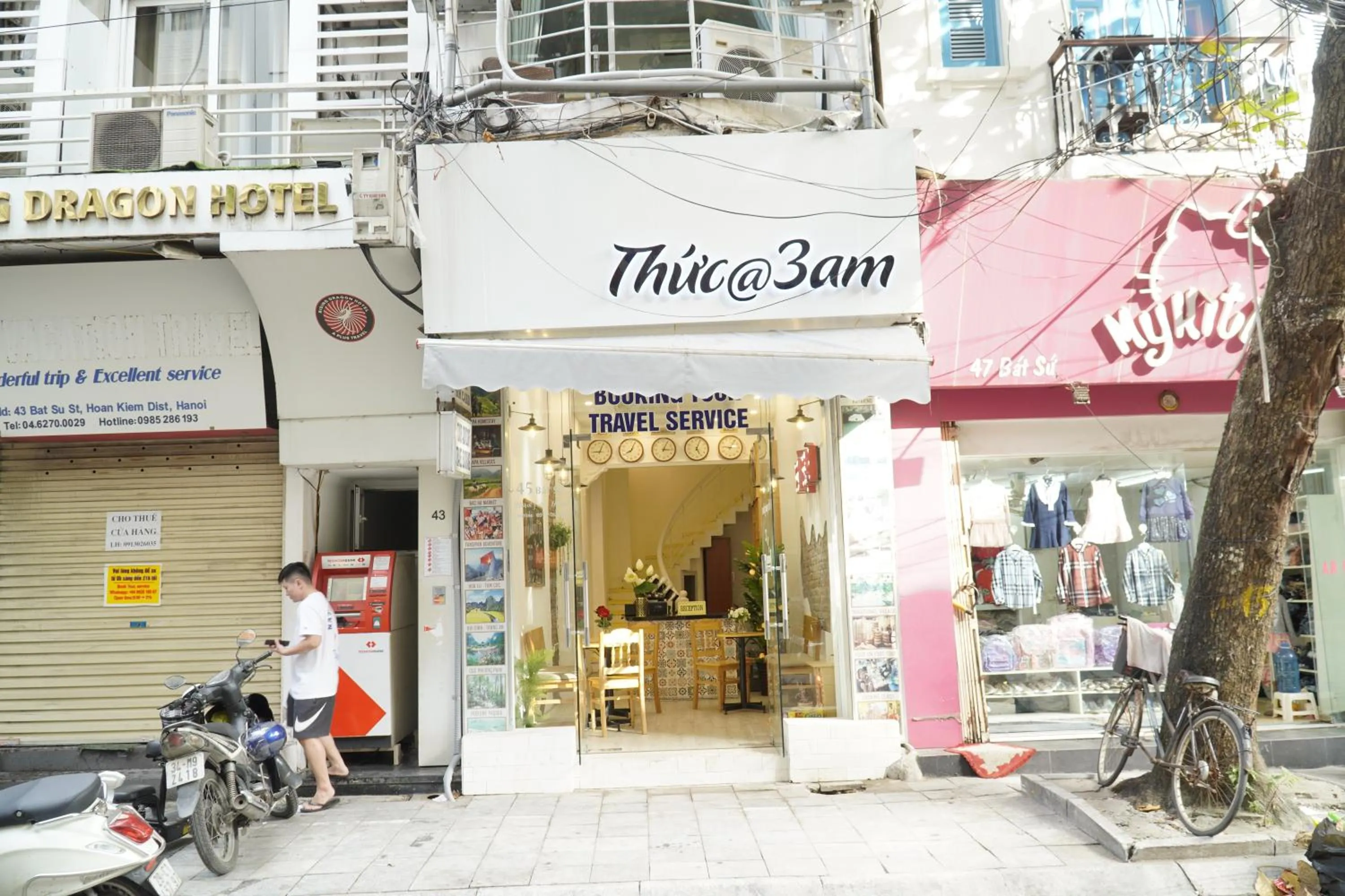 Facade/entrance in Thức at 3am - Old Quarter Hanoi Lotus