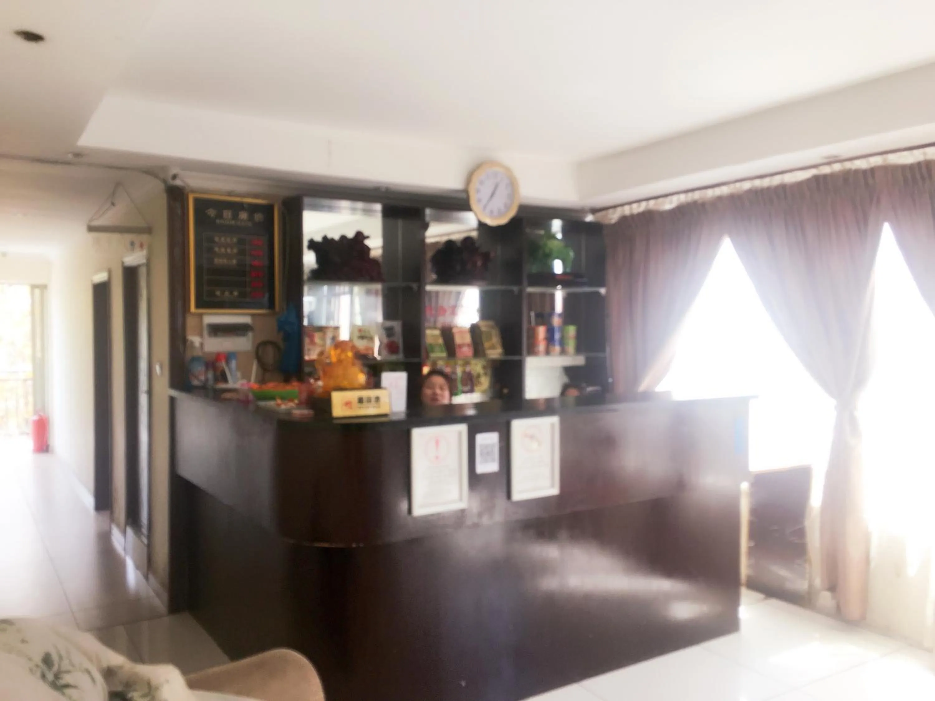 Living room in Shengtang Business Hotel