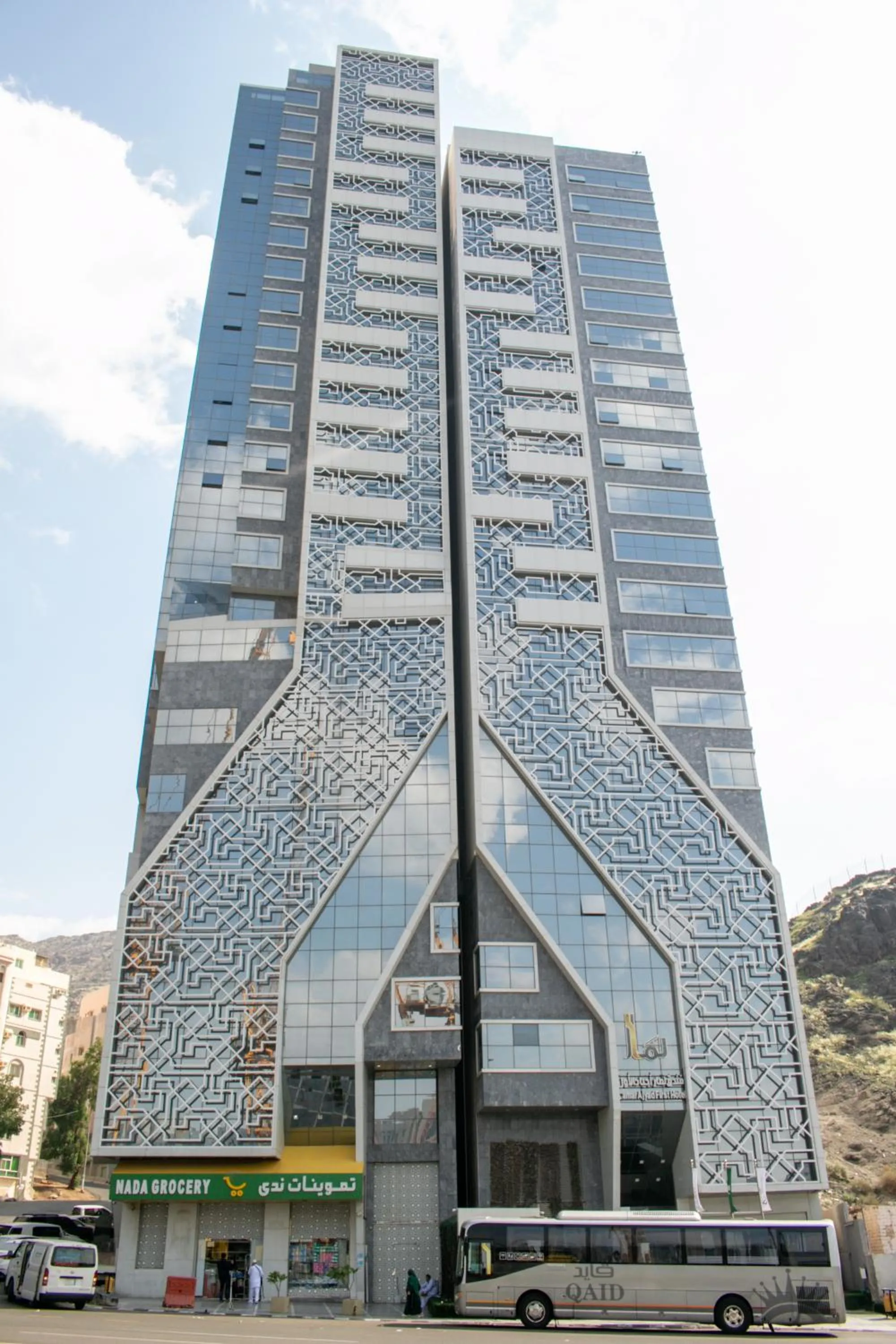 Lamar Ajyad First Hotel Tower A