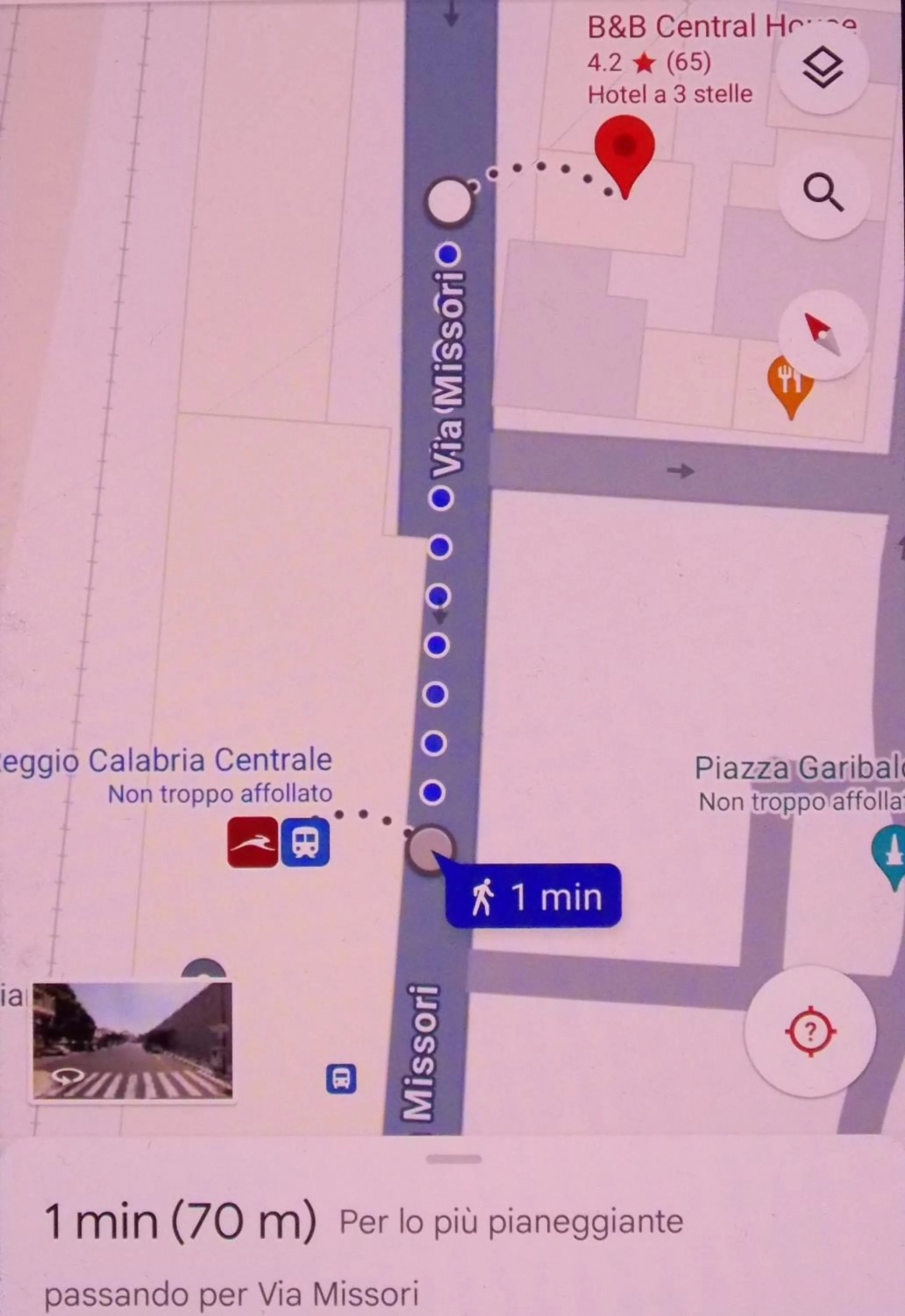 Nearby landmark in Central House