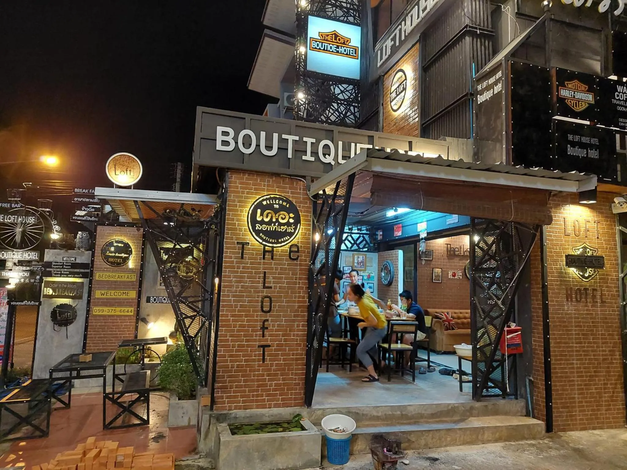 Night in The Lofthouse Sansai