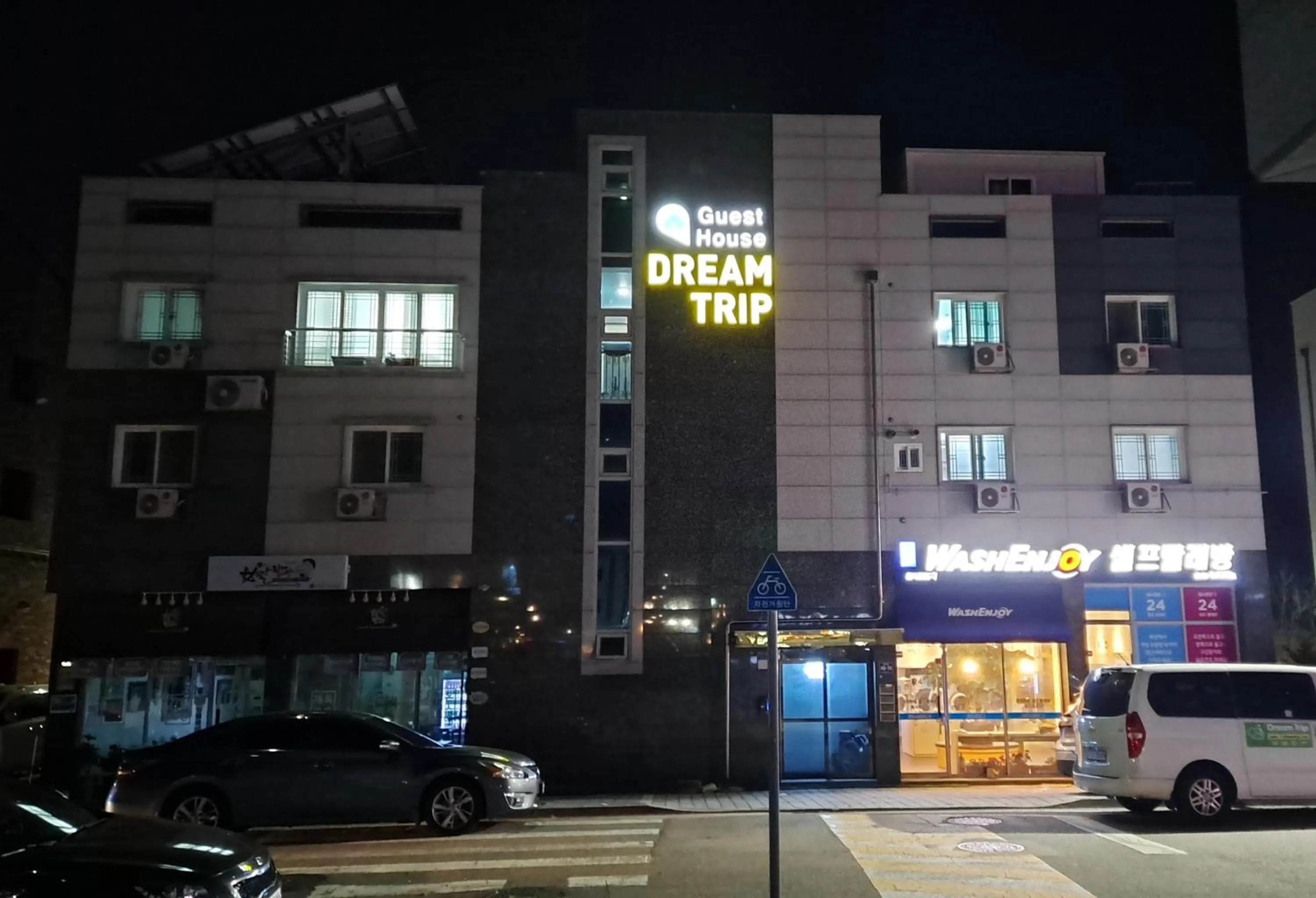 Property building in DreamTrip Guesthouse