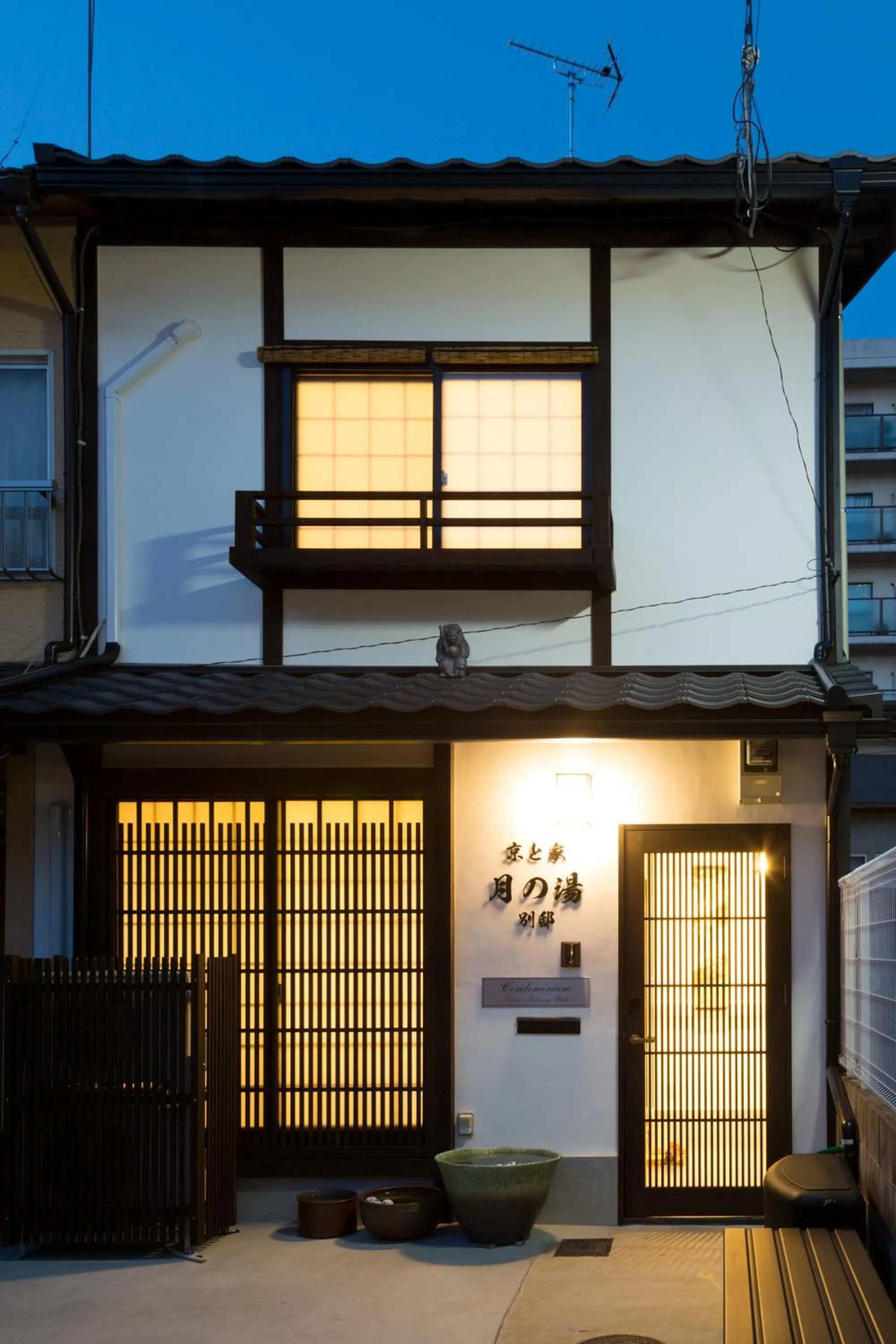 Facade/entrance in Kyotoya Tsuki no Yu Bettei