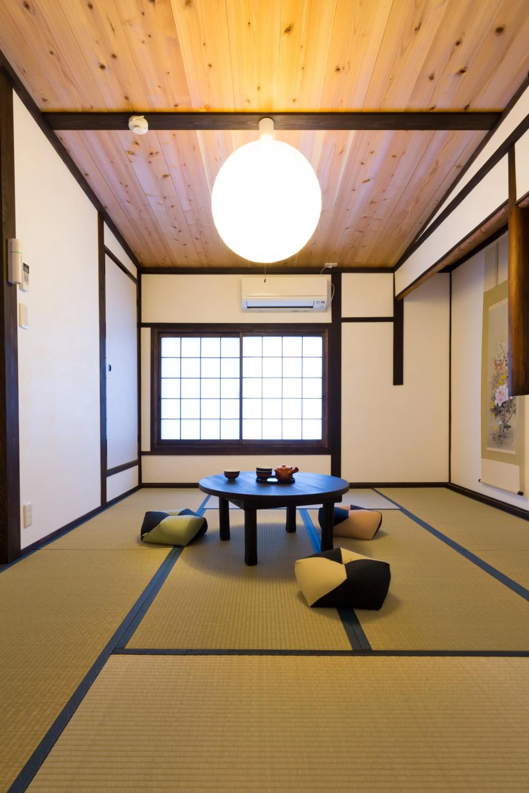 Living room in Kyotoya Tsuki no Yu Bettei
