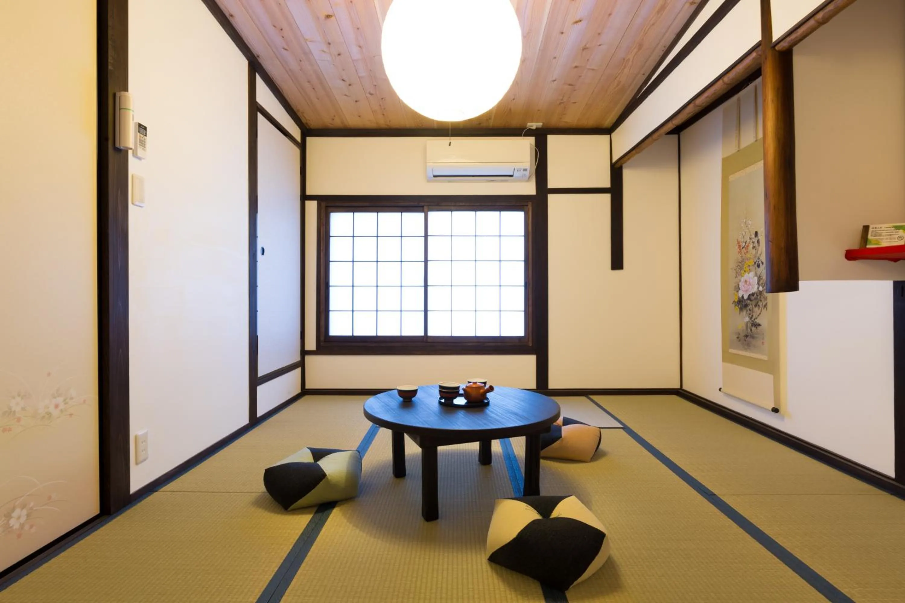 Living room in Kyotoya Tsuki no Yu Bettei