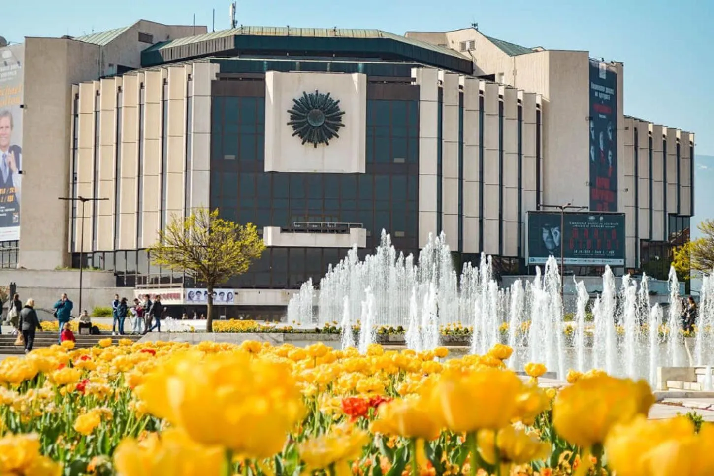 Nearby landmark in Family Hotel Agoncev