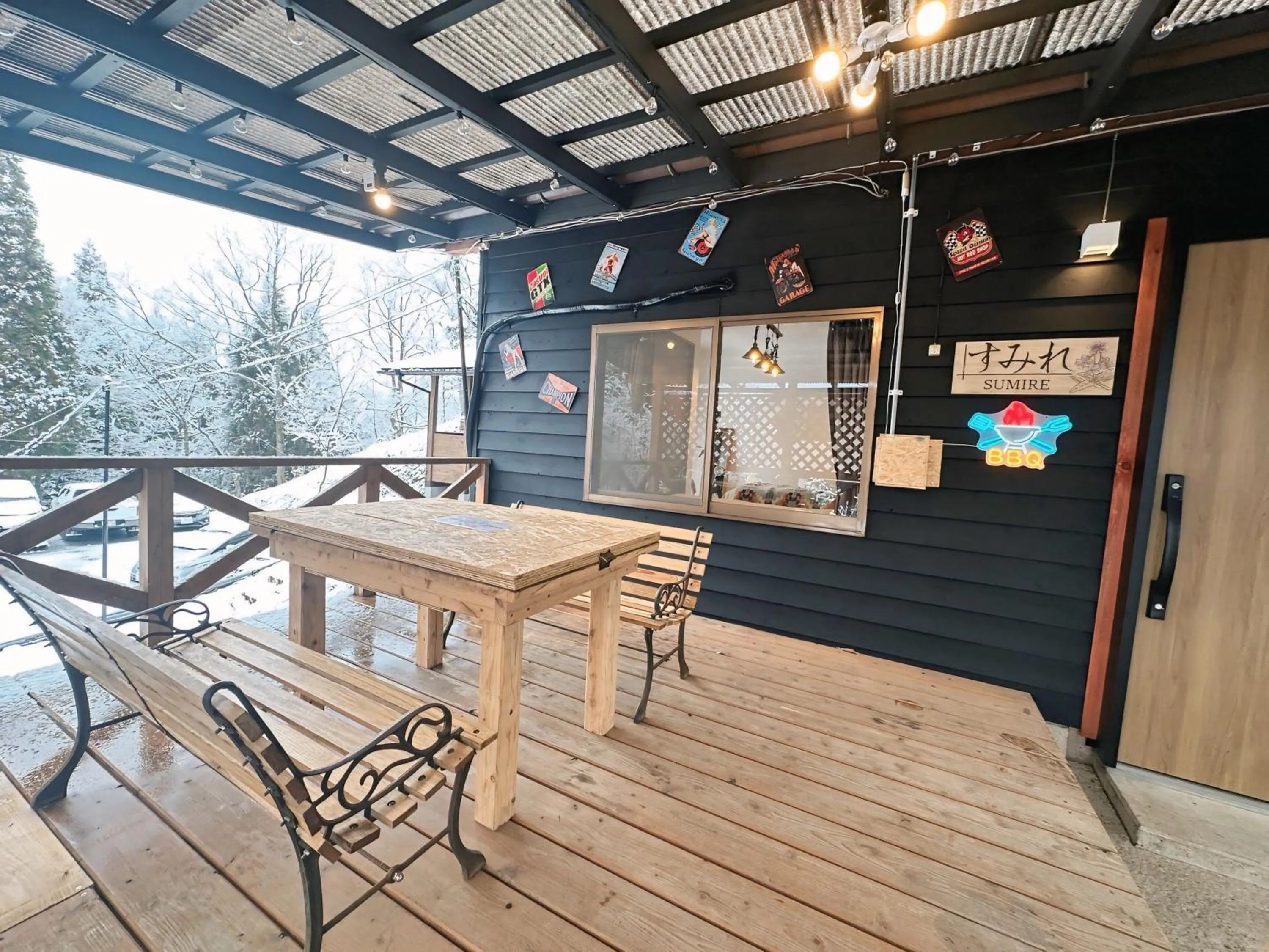 Kurasako Onsen Sakura