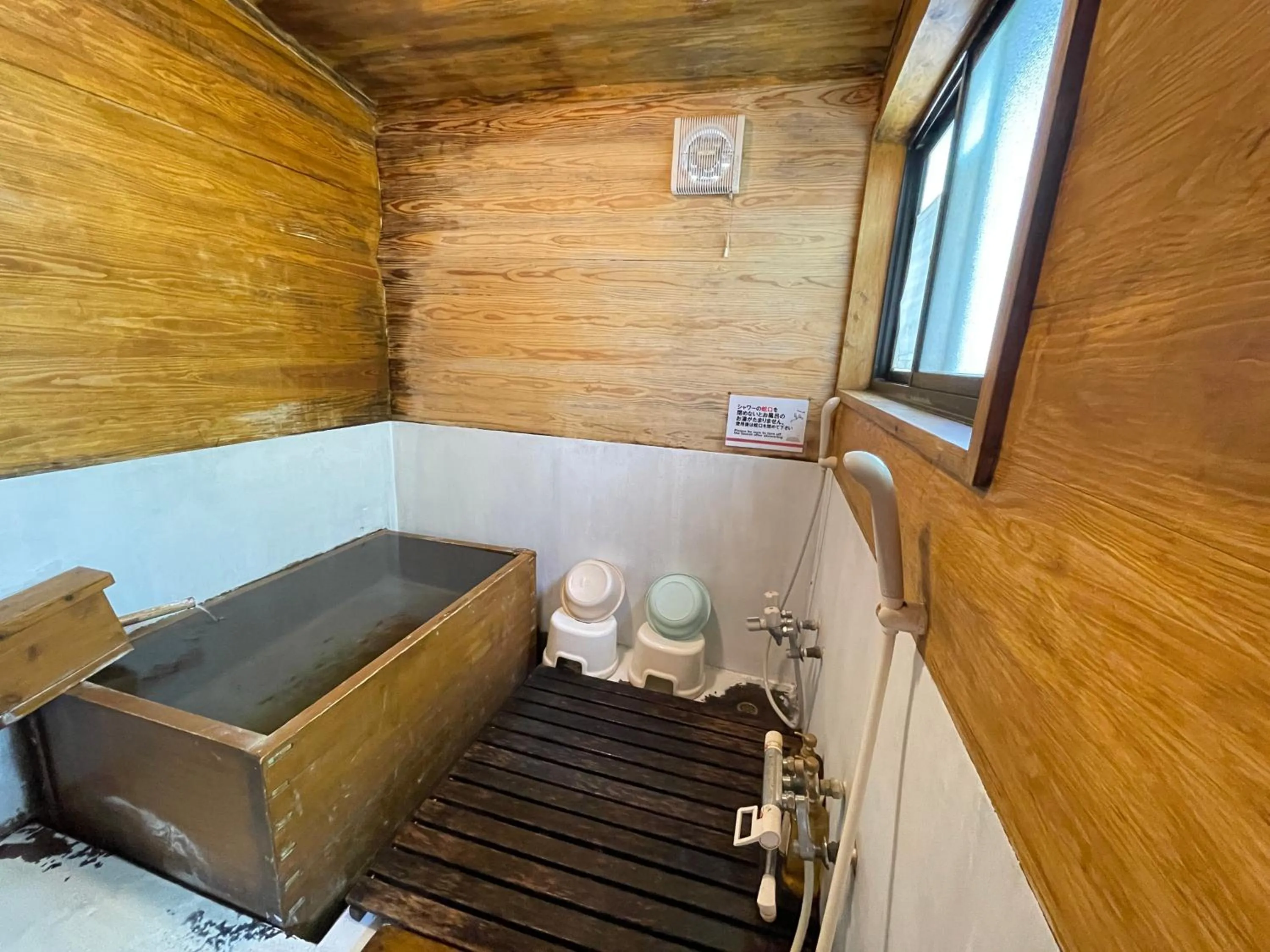 Kurasako Onsen Sakura