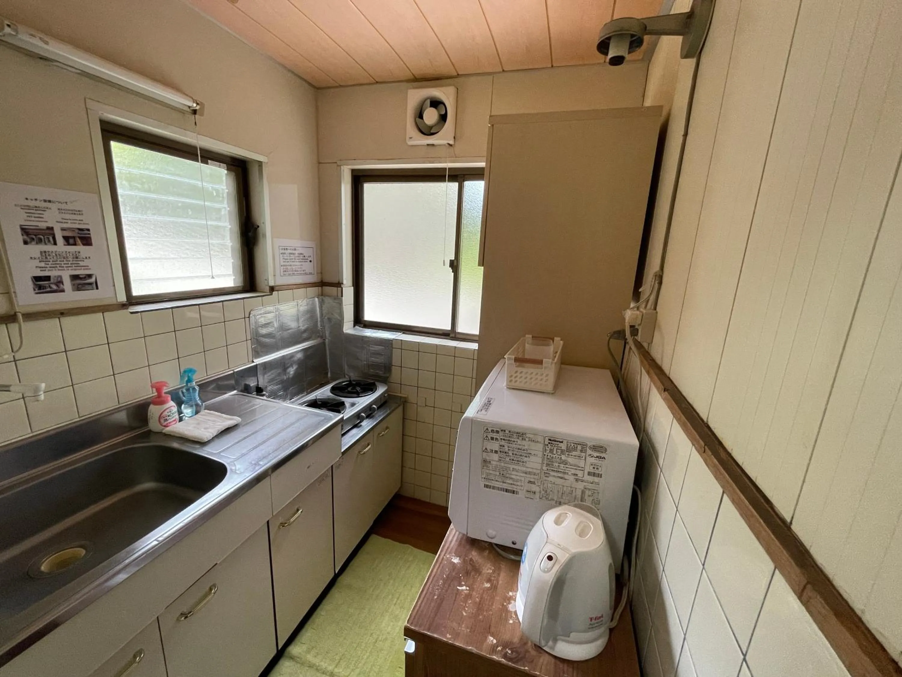 Kitchen or kitchenette in Kurasako Onsen Sakura