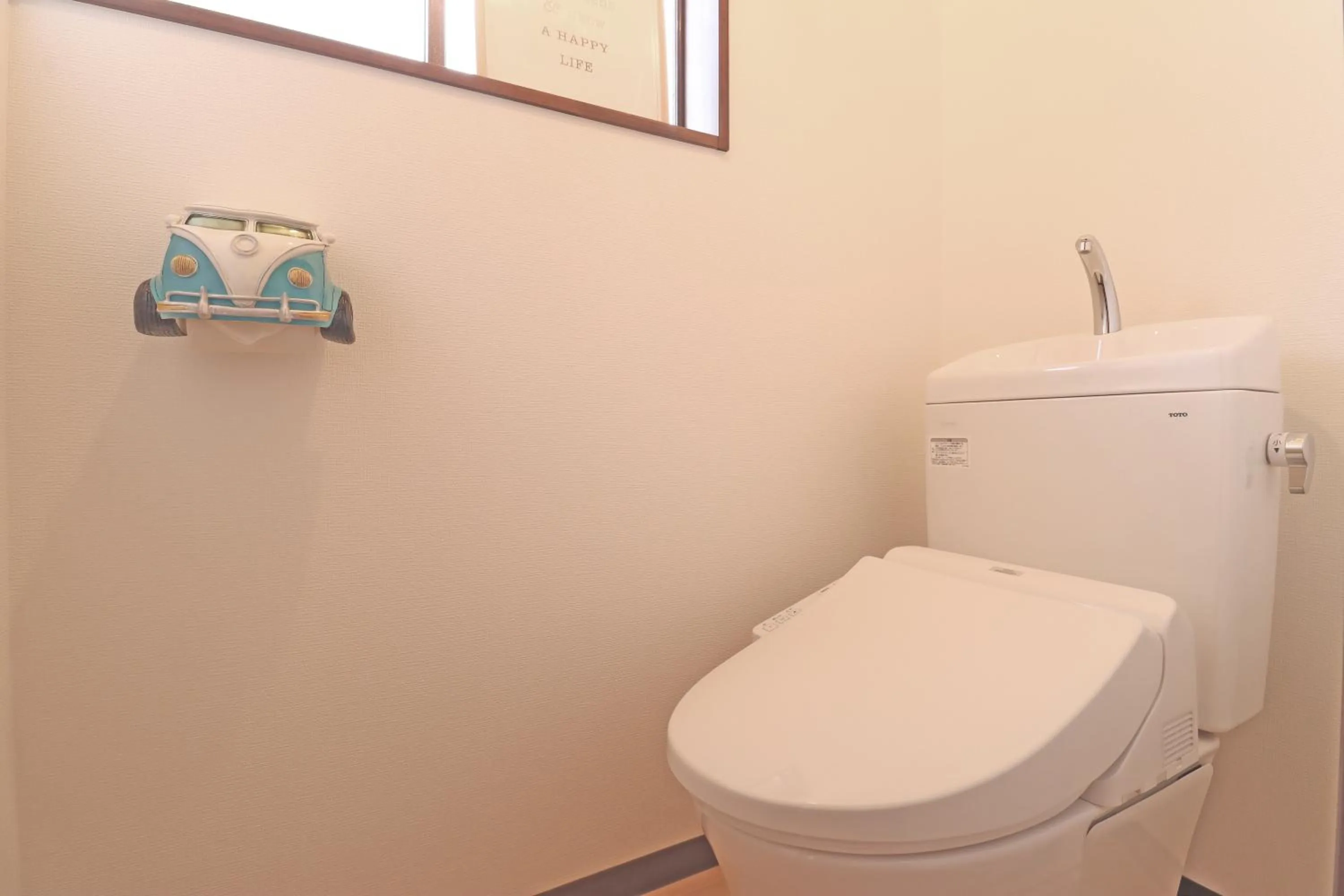 Kurasako Onsen Sakura