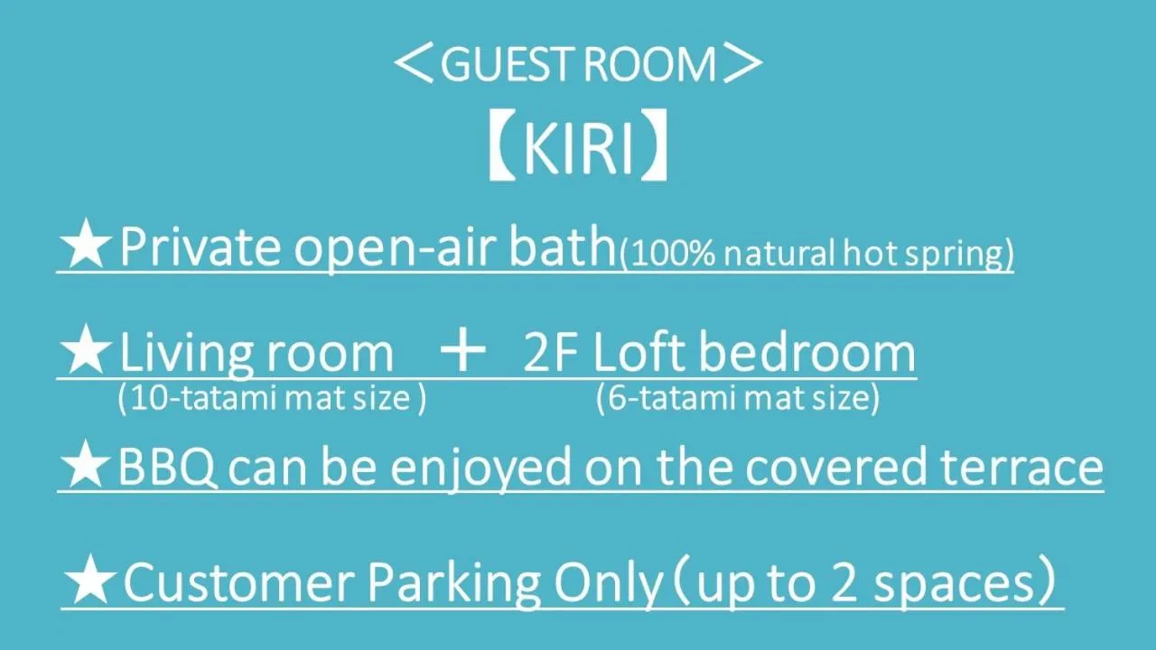 Kurasako Onsen Sakura