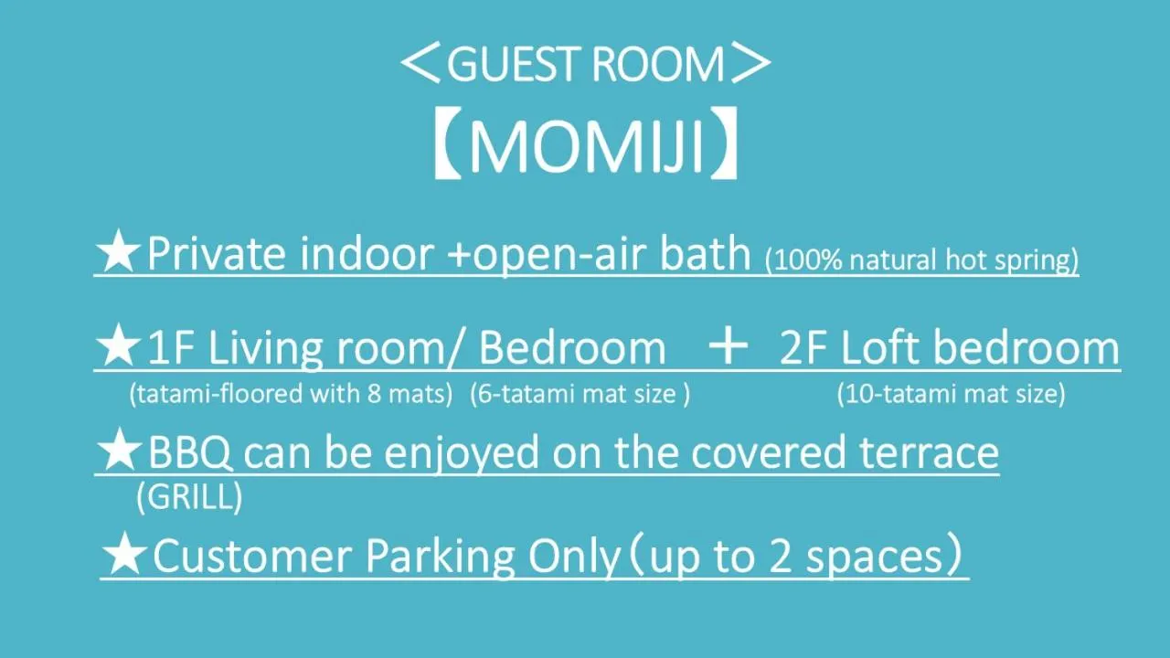 Kurasako Onsen Sakura