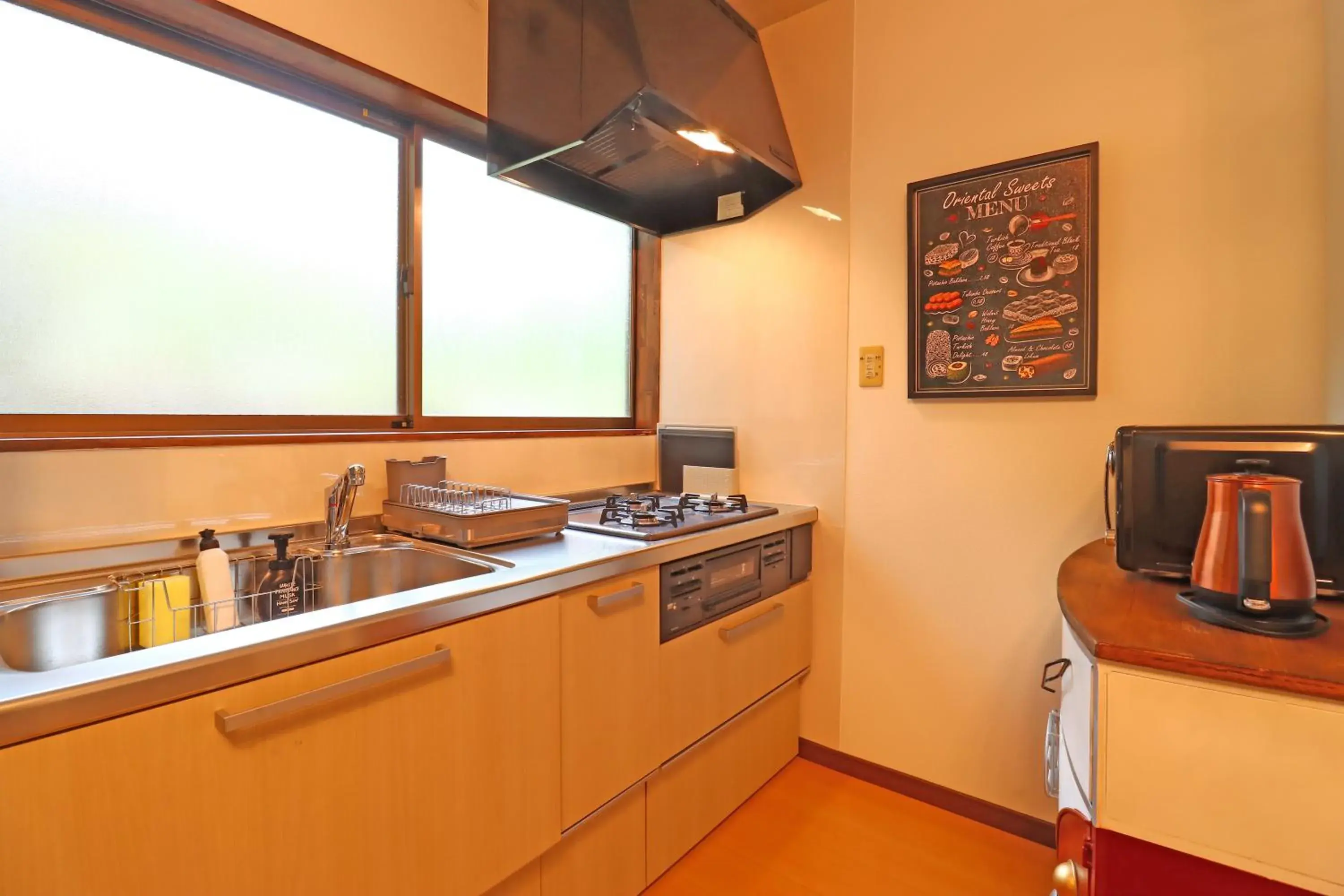 Holiday Home (Sumire) in Kurasako Onsen Sakura Holiday Home (Sumire) in Kurasako Onsen Sakura