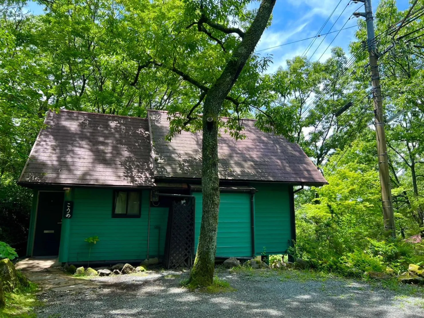 Balcony/Terrace in Kurasako Onsen Sakura