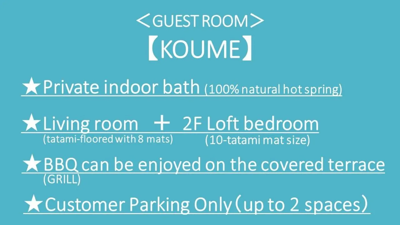 Kurasako Onsen Sakura