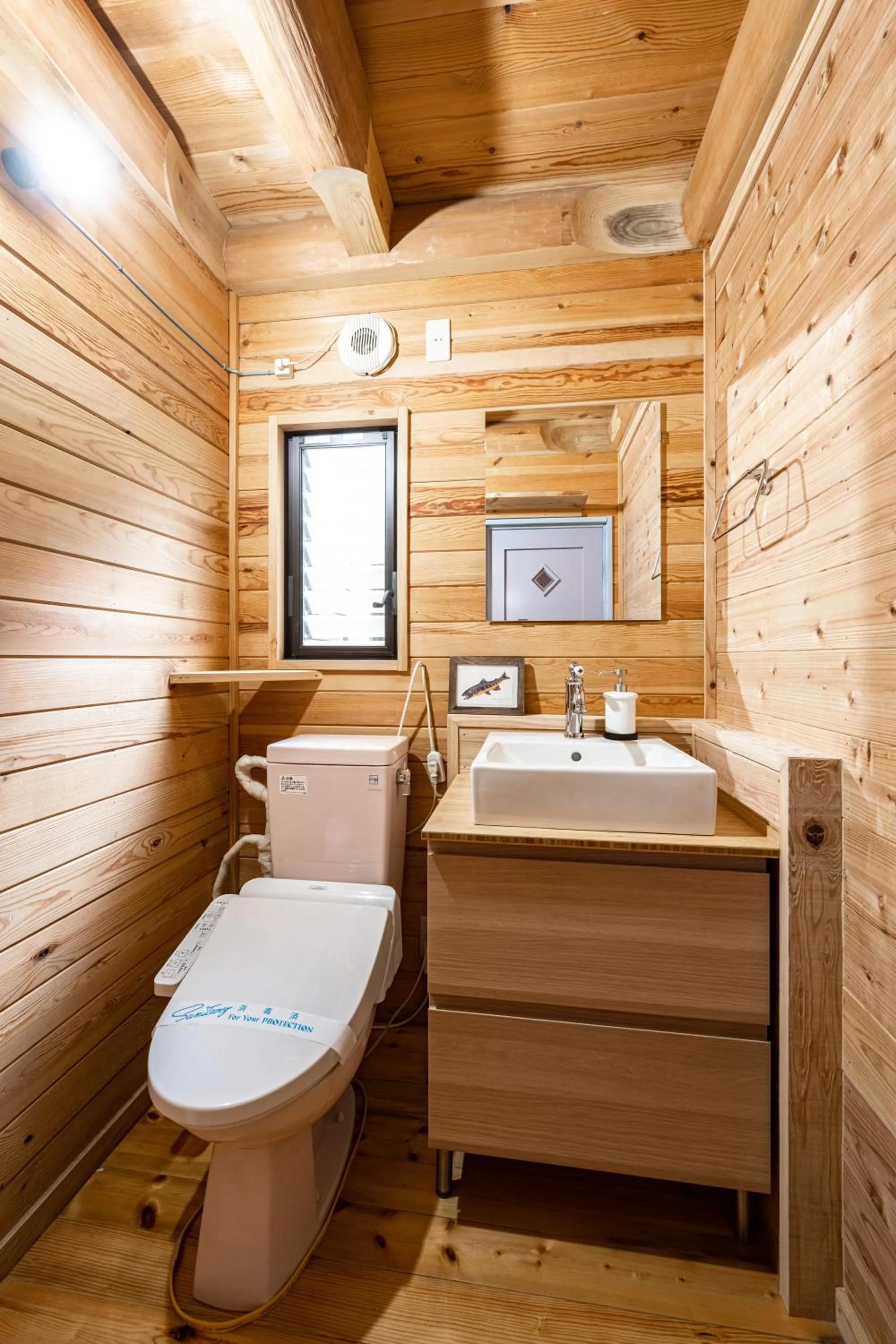 Kurasako Onsen Sakura