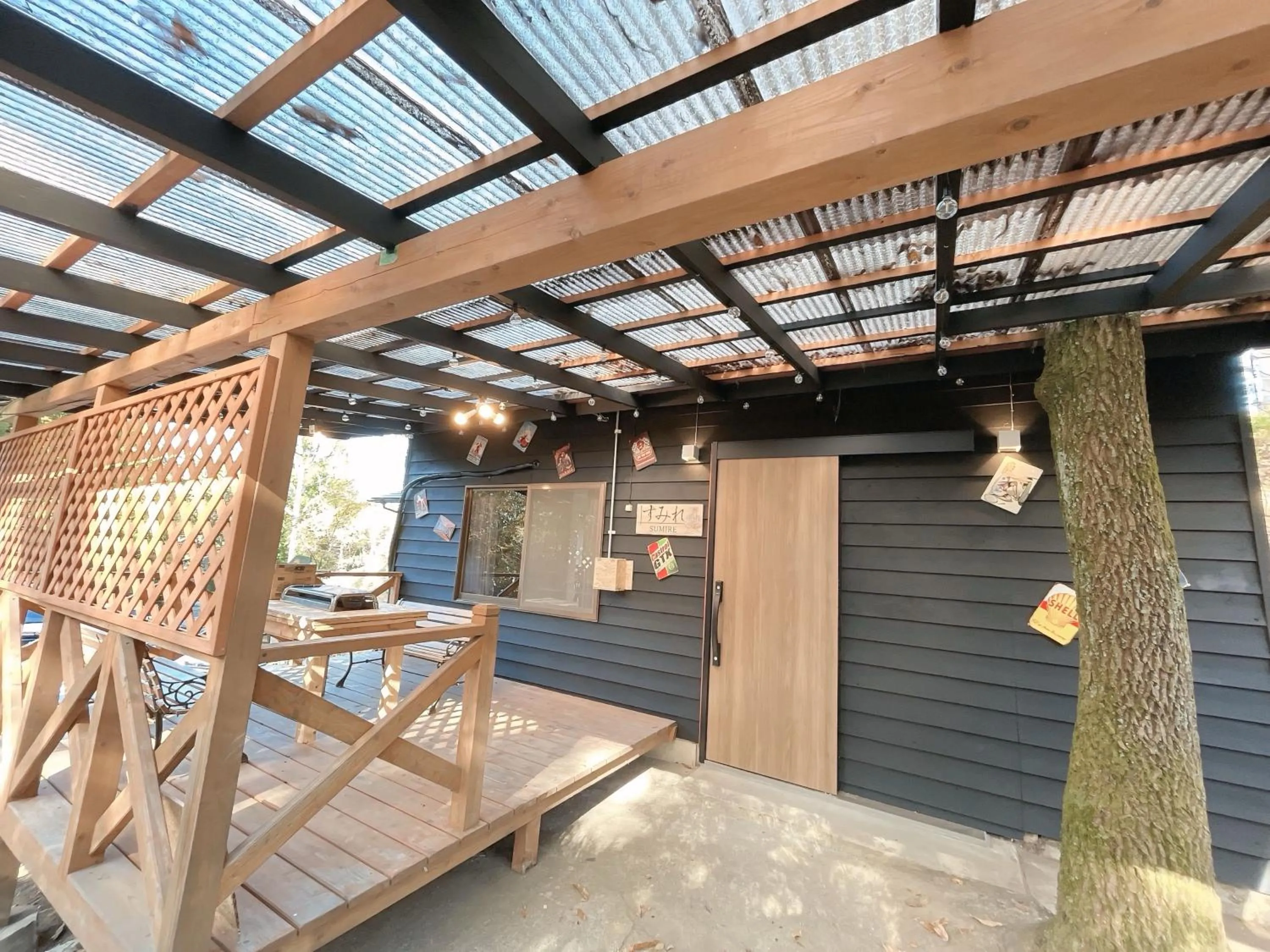 Kurasako Onsen Sakura