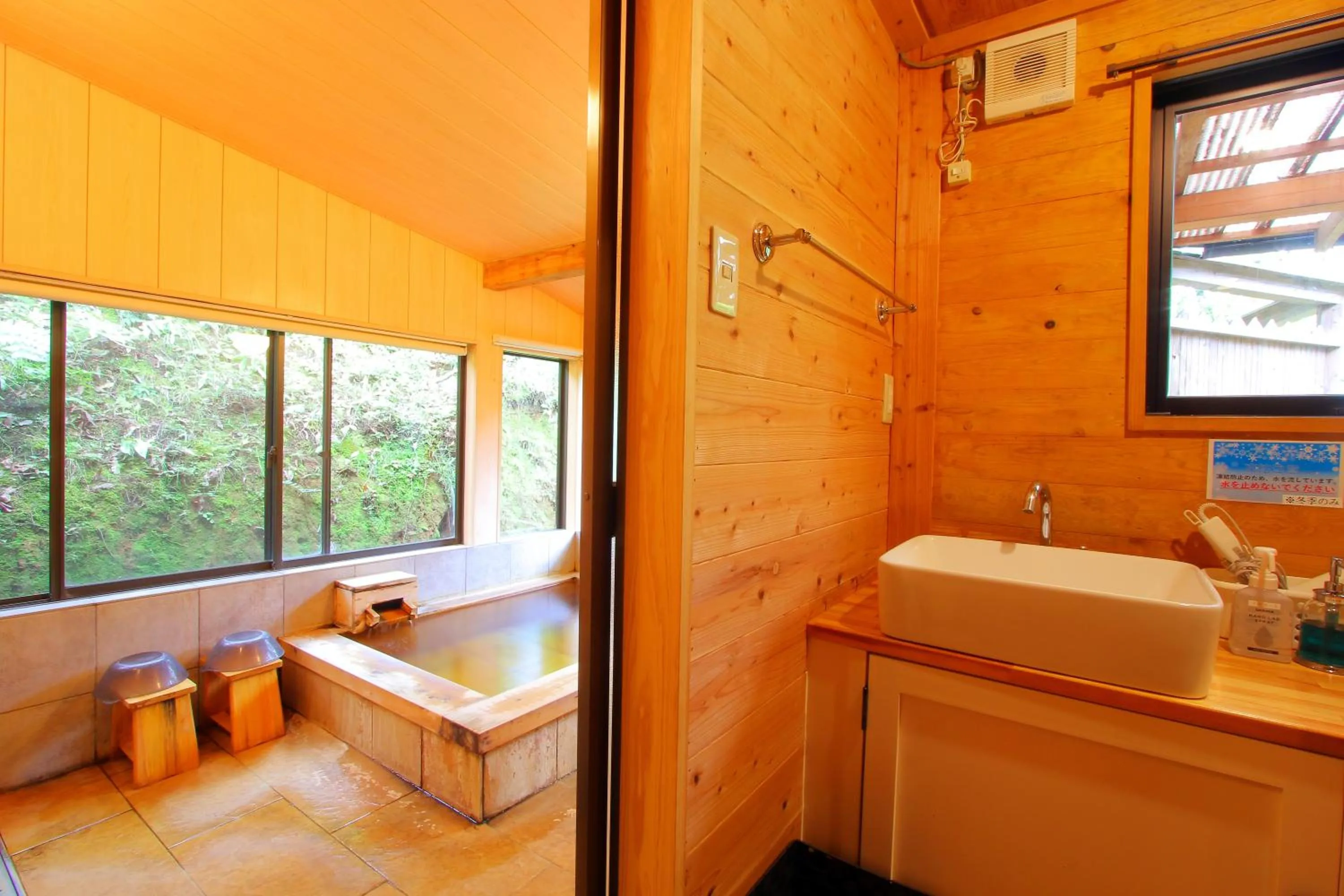 Kurasako Onsen Sakura