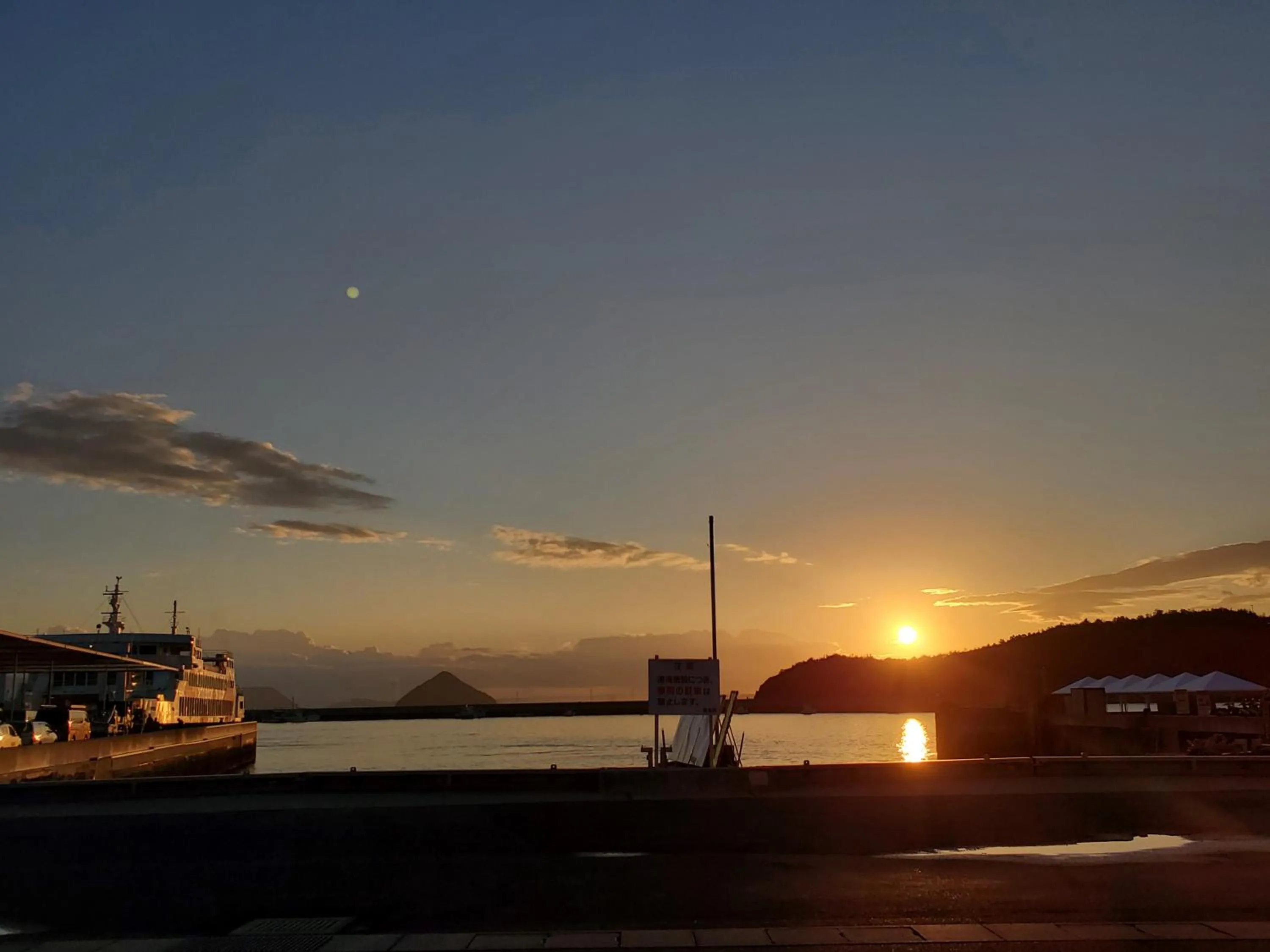Neighbourhood in Naoshima Kowloon